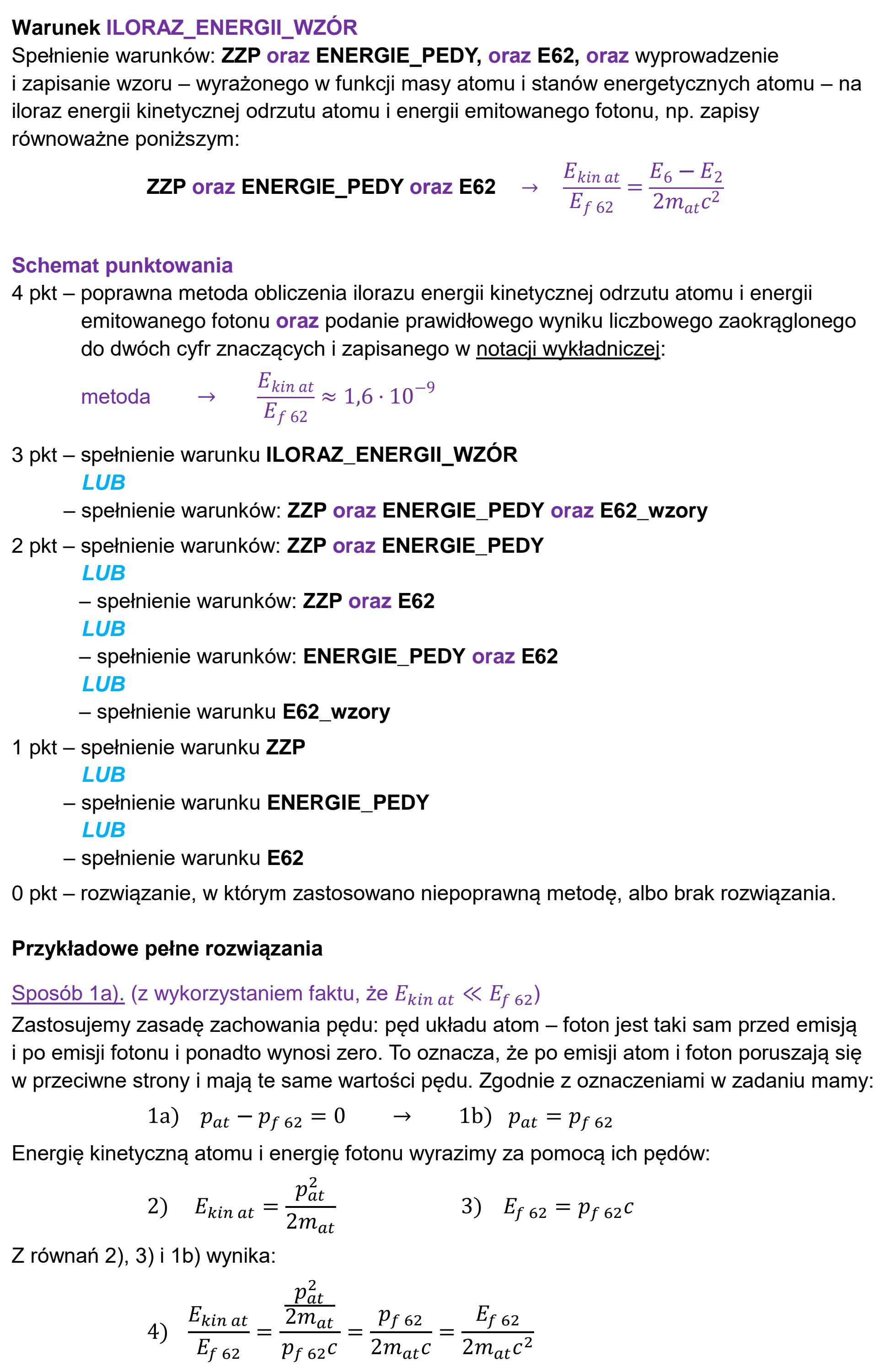Matura próbna, styczen 2026, odpowiedź do zadania 11, fragment 2