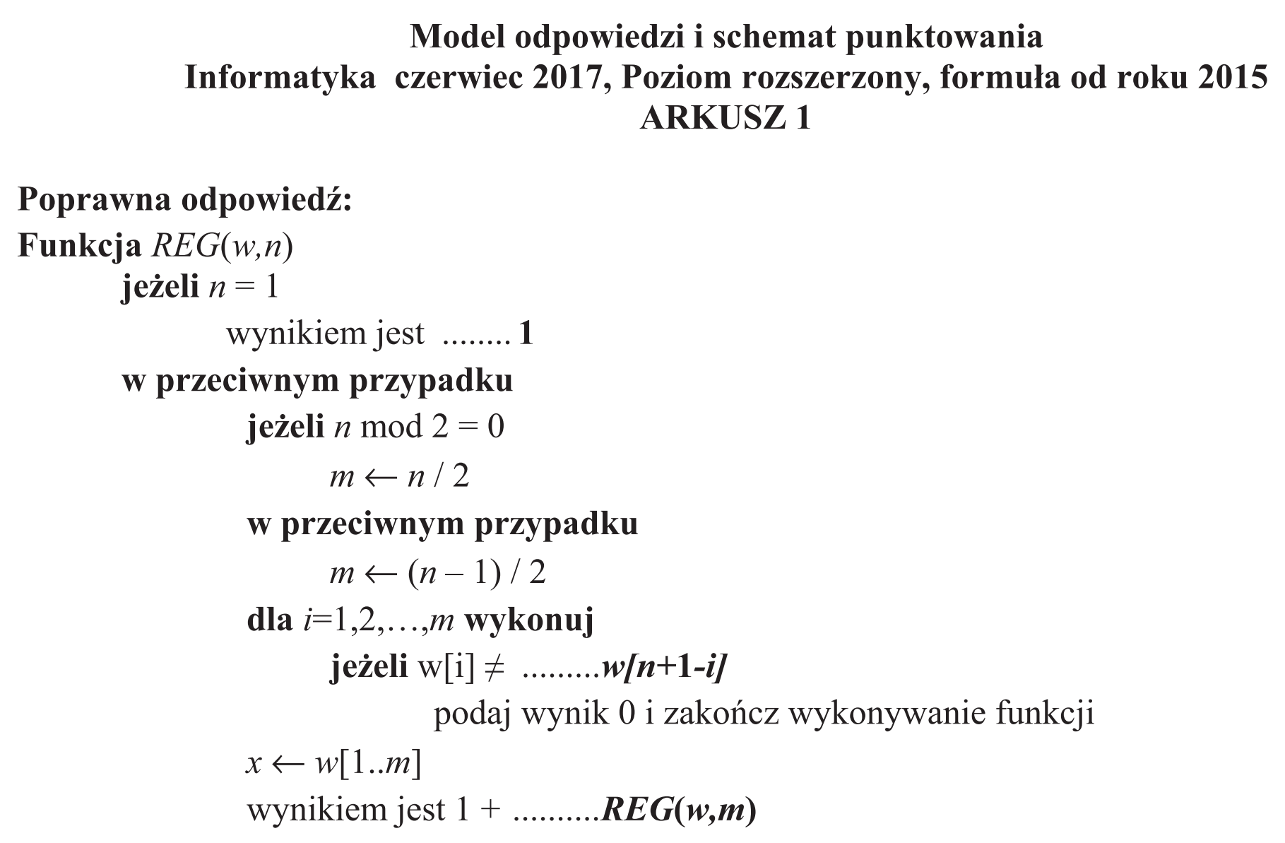 Matura dodatkowa, czerwiec 2017, odpowiedź do zadania 2.2, fragment 2