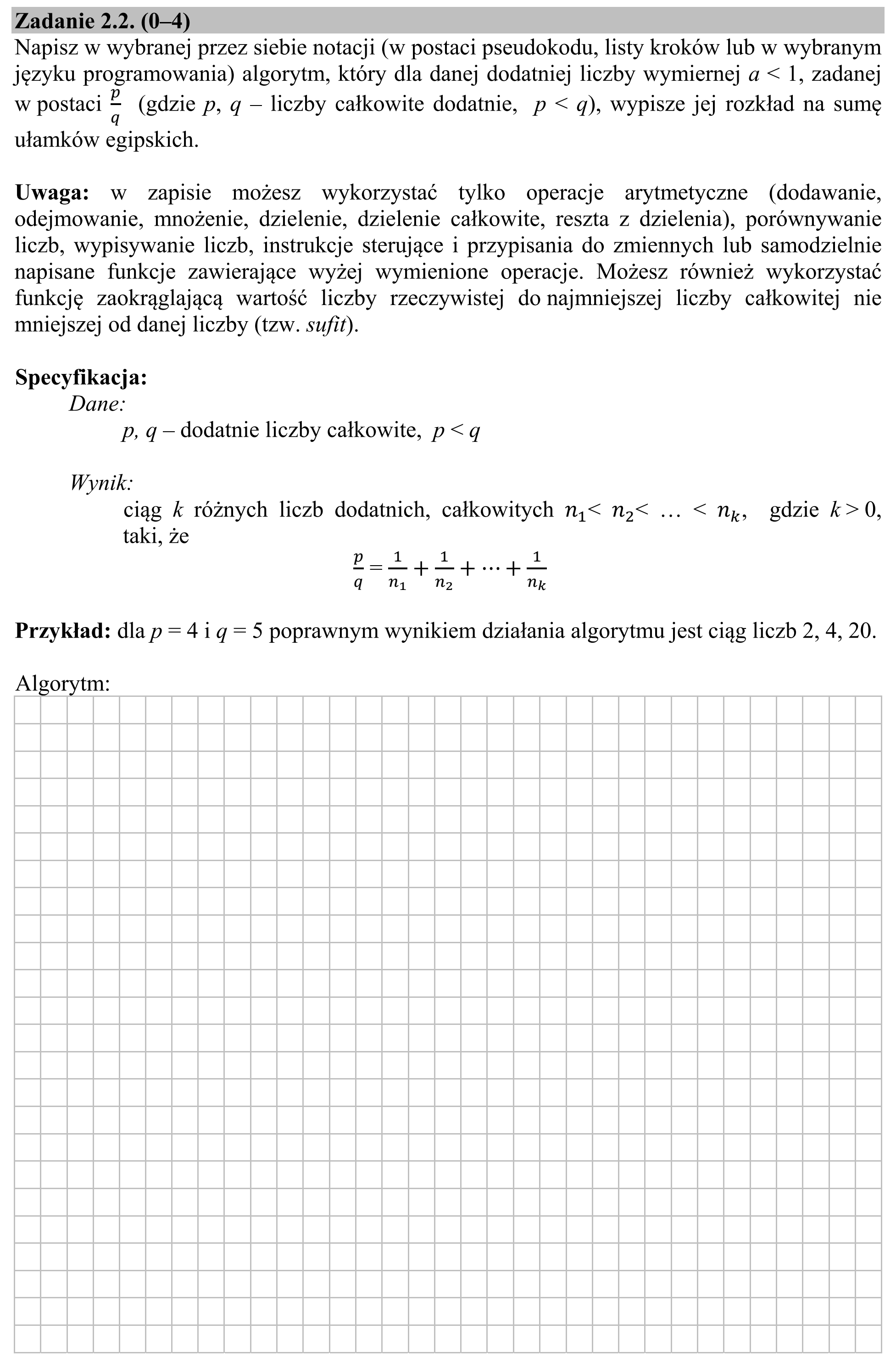 Matura dodatkowa, lipiec 2020, zadanie 2.2, fragment 1