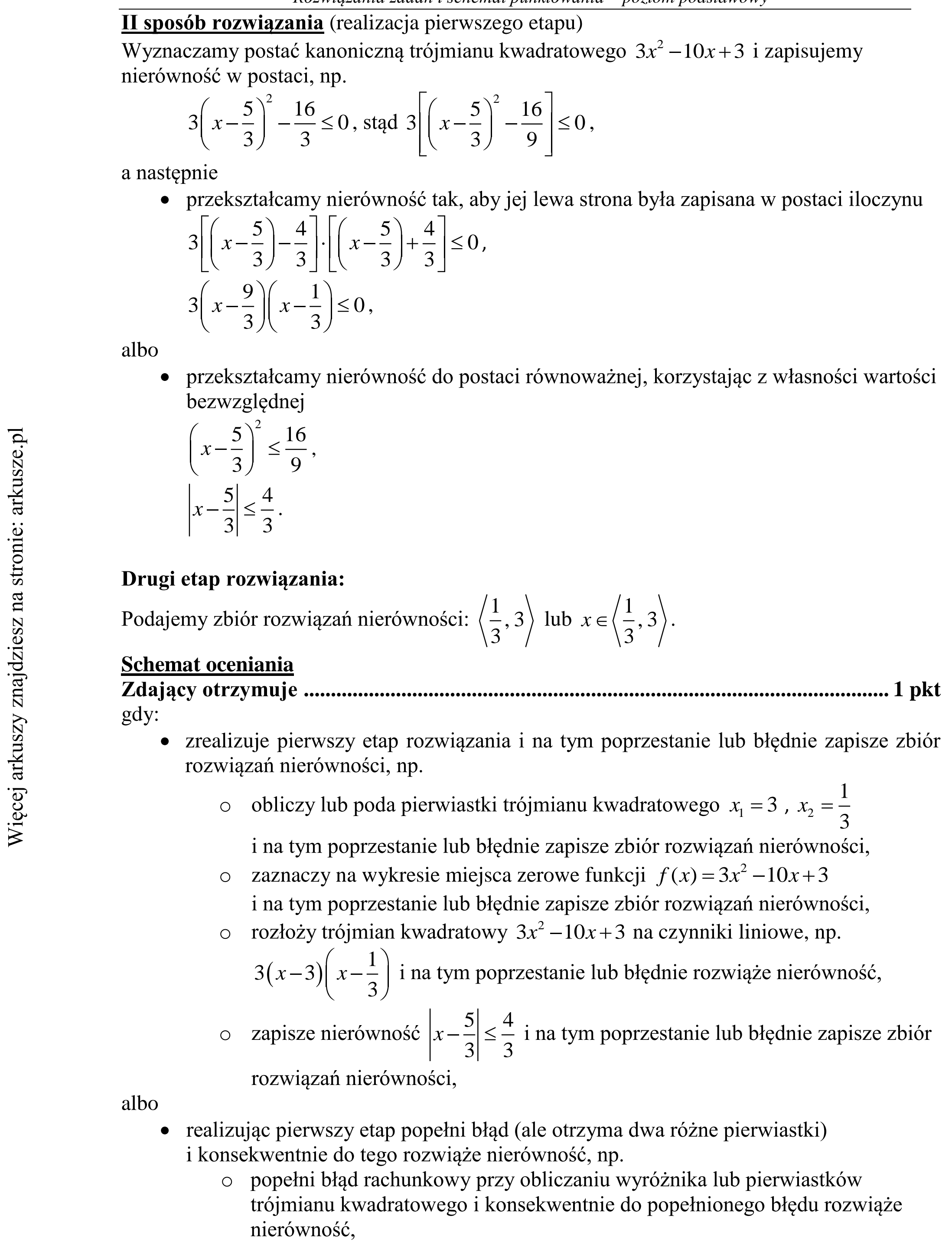 Matura dodatkowa, czerwiec 2015, odpowiedź do zadania 26, fragment 2