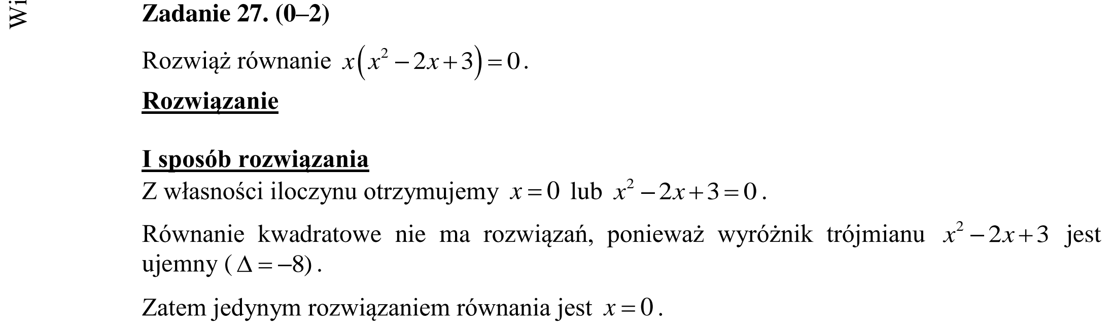 Matura dodatkowa, czerwiec 2015, odpowiedź do zadania 27, fragment 1