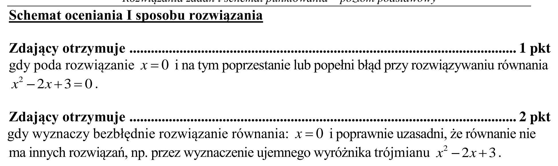 Matura dodatkowa, czerwiec 2015, odpowiedź do zadania 27, fragment 2