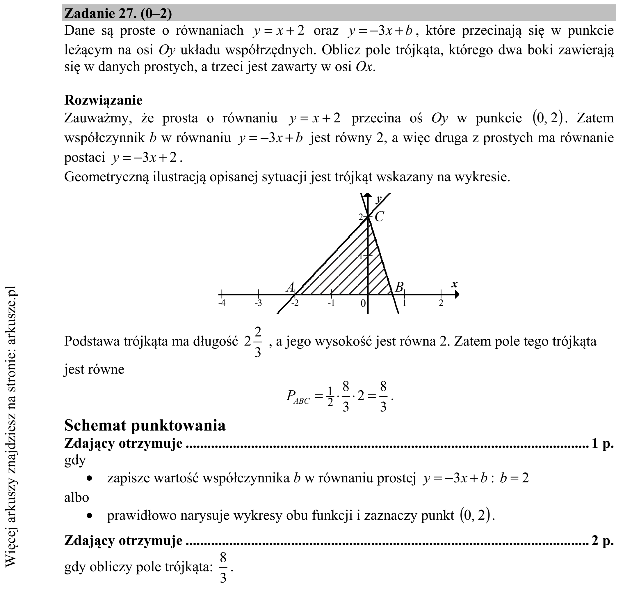 Matura dodatkowa, czerwiec 2016, odpowiedź do zadania 27