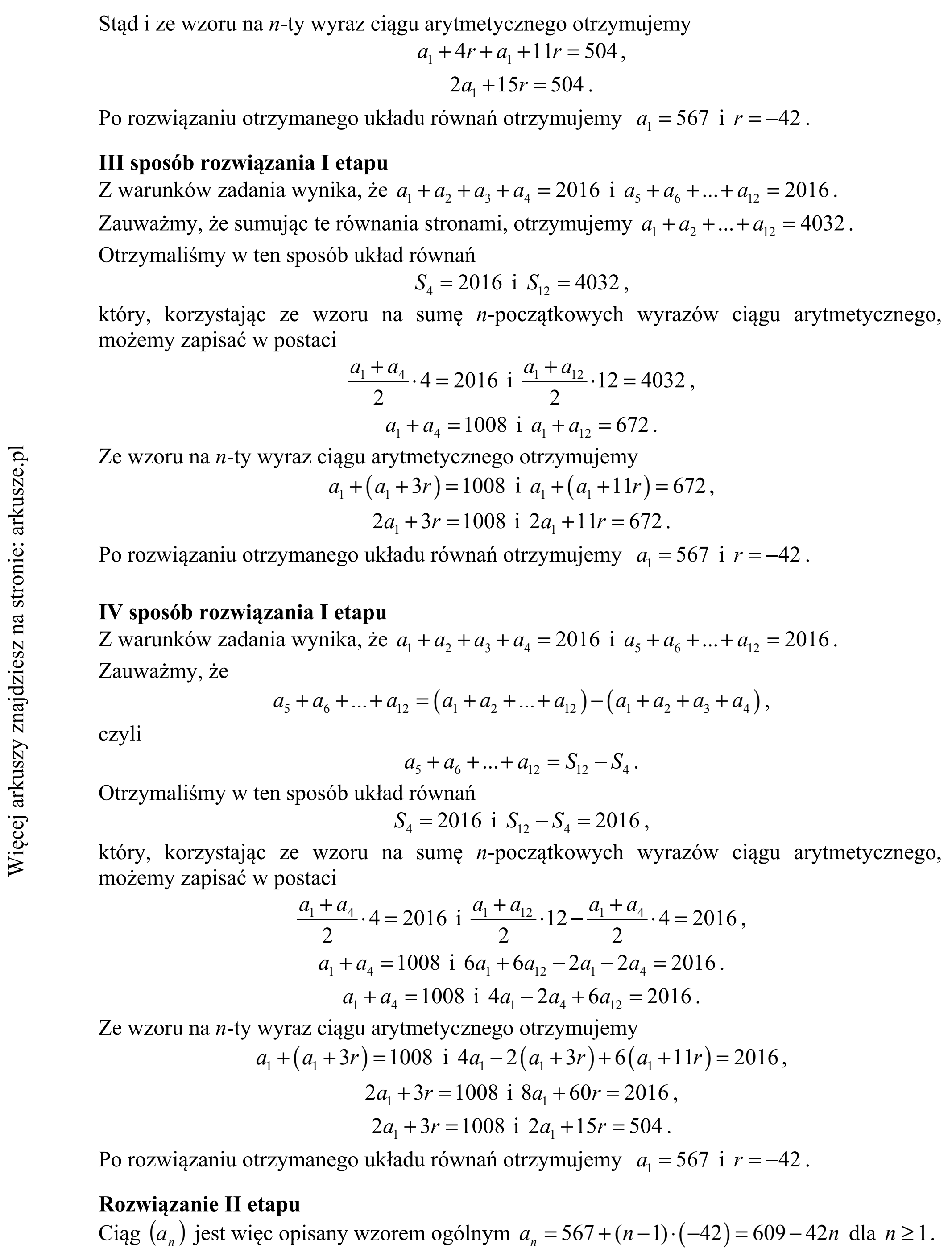 Matura dodatkowa, czerwiec 2016, odpowiedź do zadania 31, fragment 2