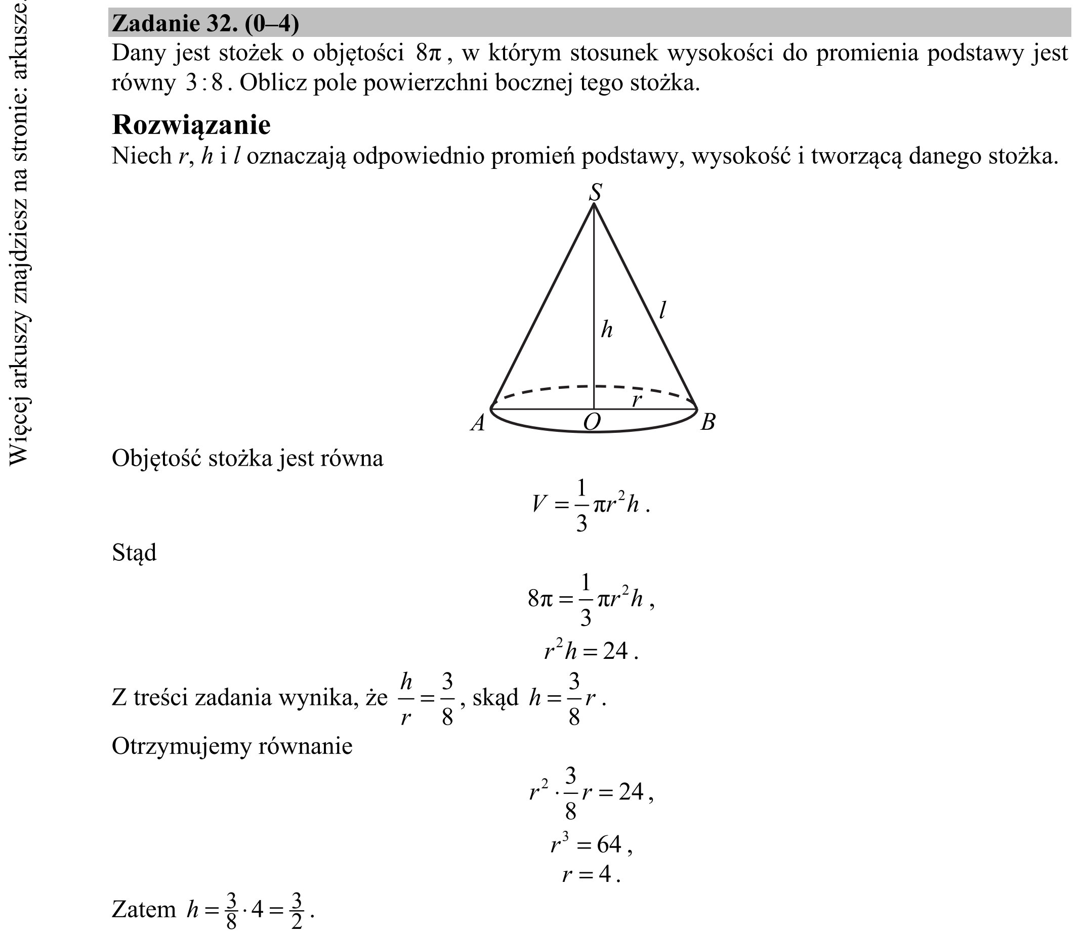 Matura dodatkowa, czerwiec 2016, odpowiedź do zadania 32, fragment 1