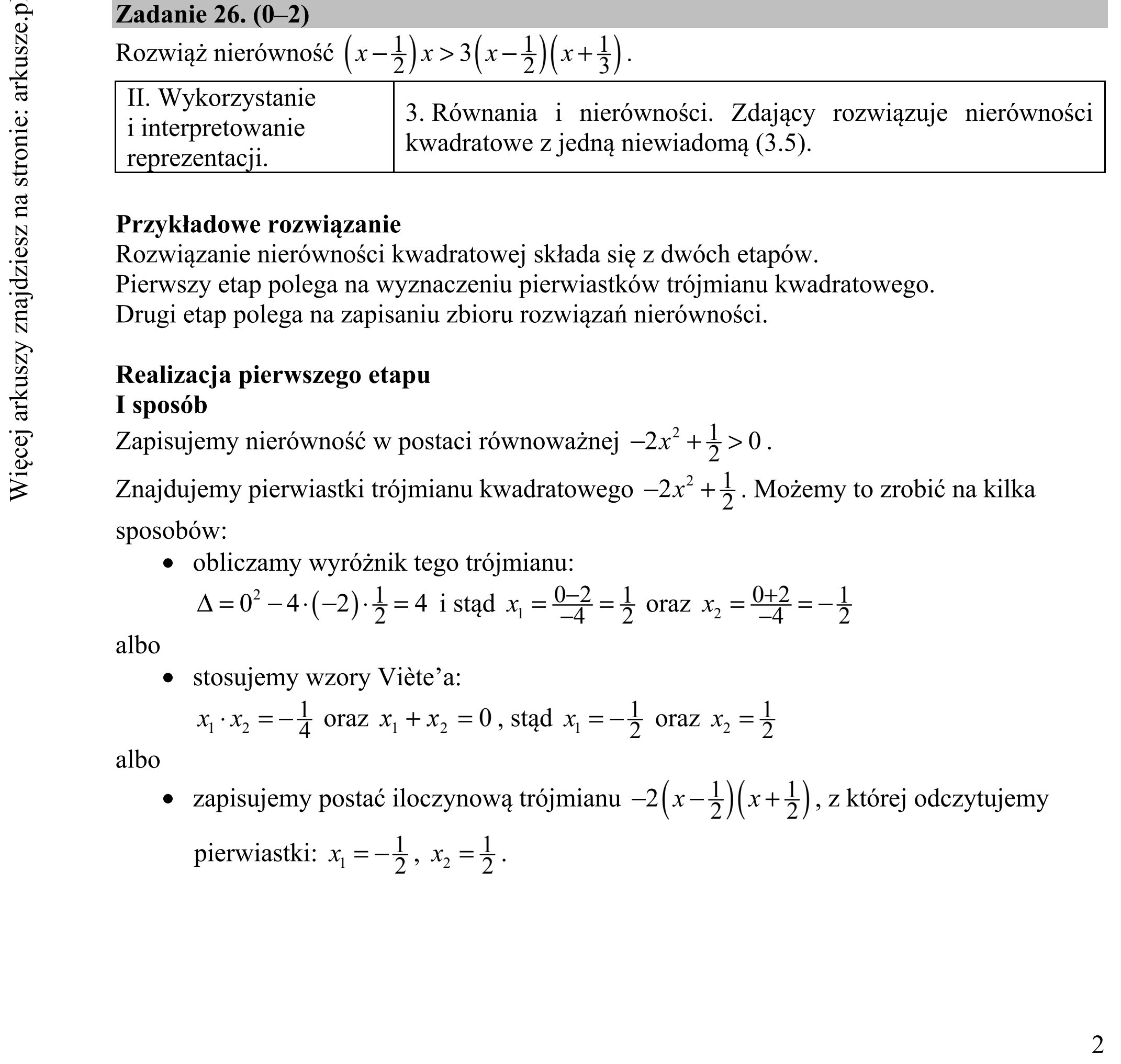 Matura dodatkowa, czerwiec 2017, odpowiedź do zadania 26, fragment 1