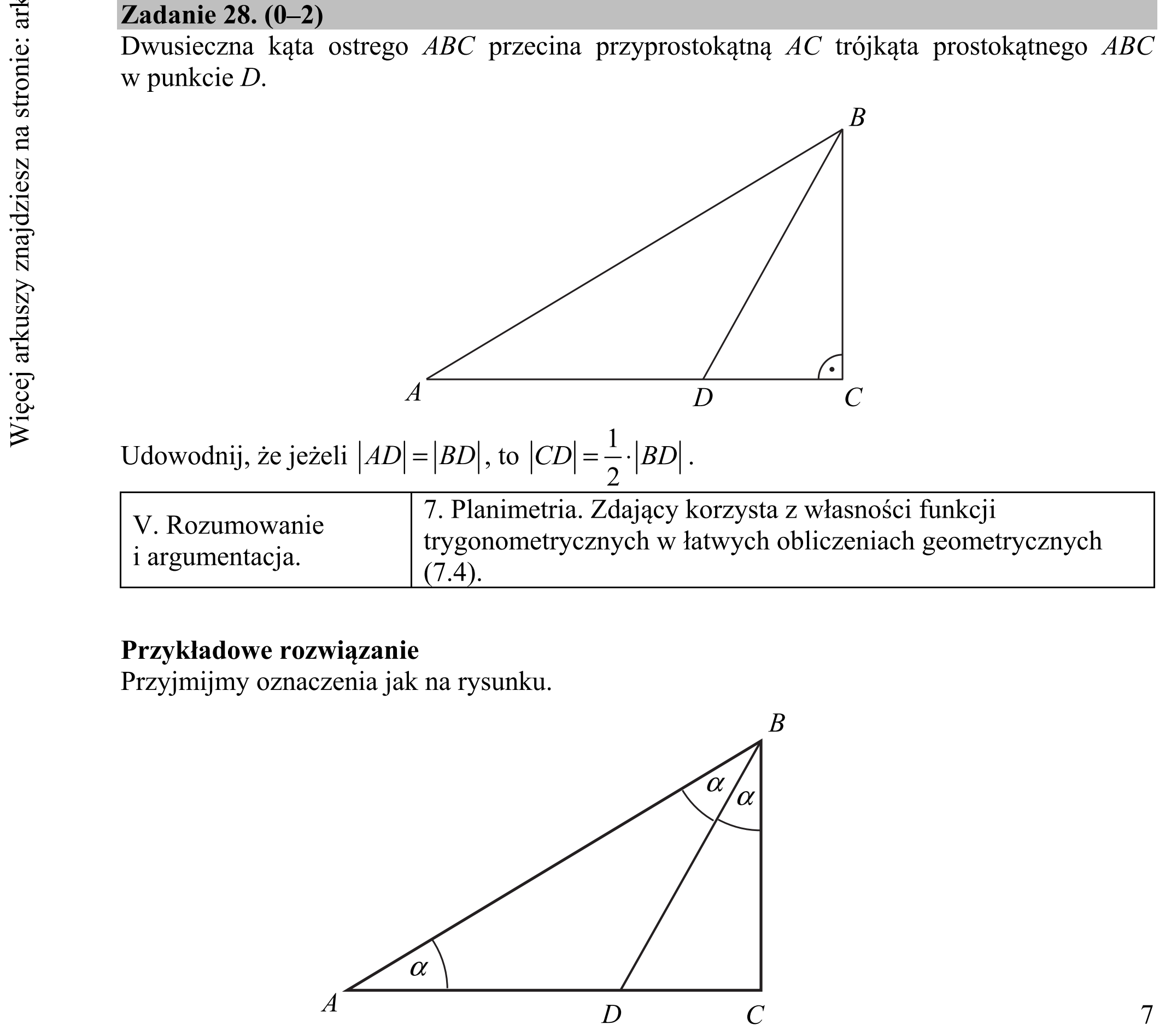 Matura dodatkowa, czerwiec 2017, odpowiedź do zadania 28, fragment 1