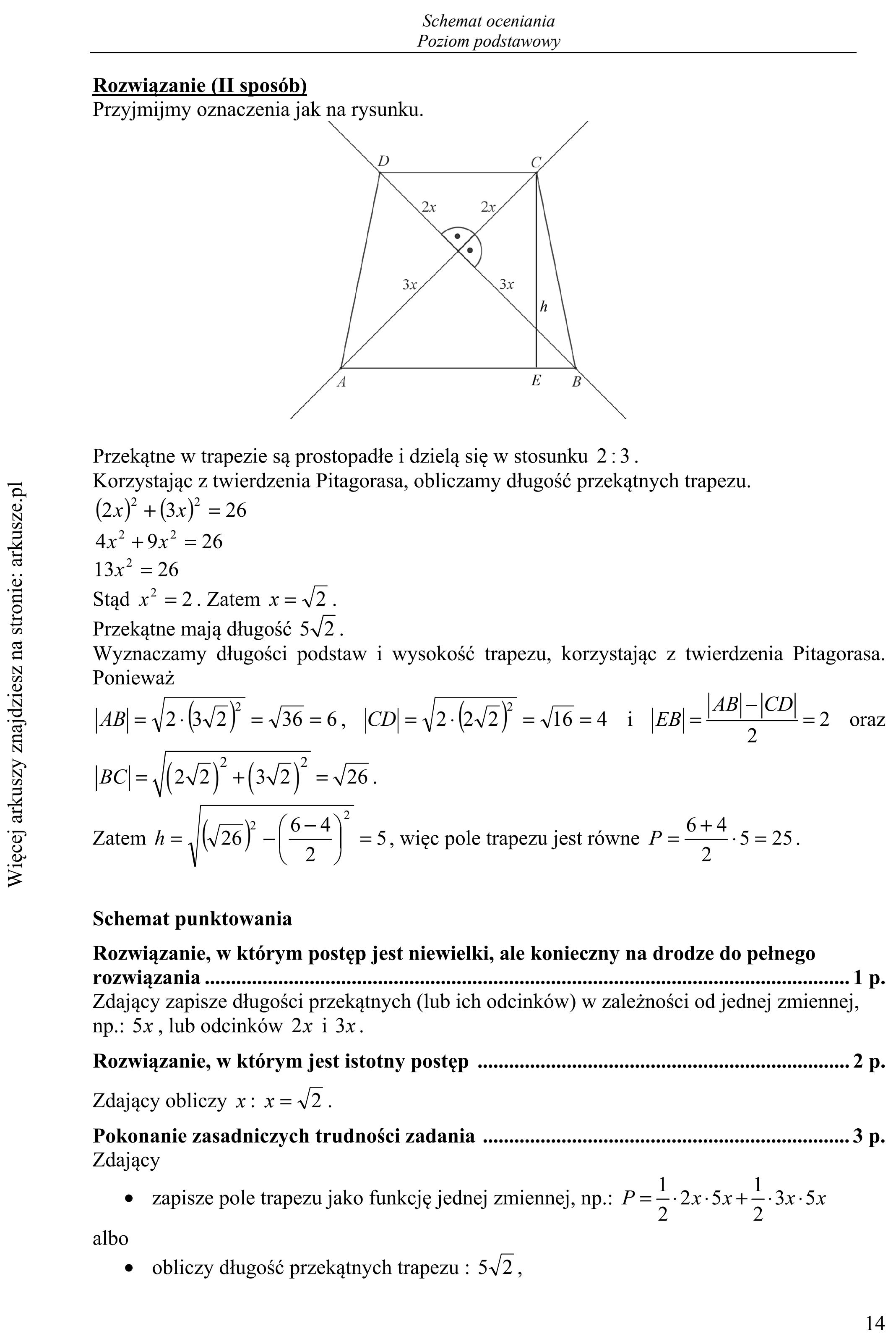 Matura dodatkowa, czerwiec 2017, odpowiedź do zadania 32, fragment 2