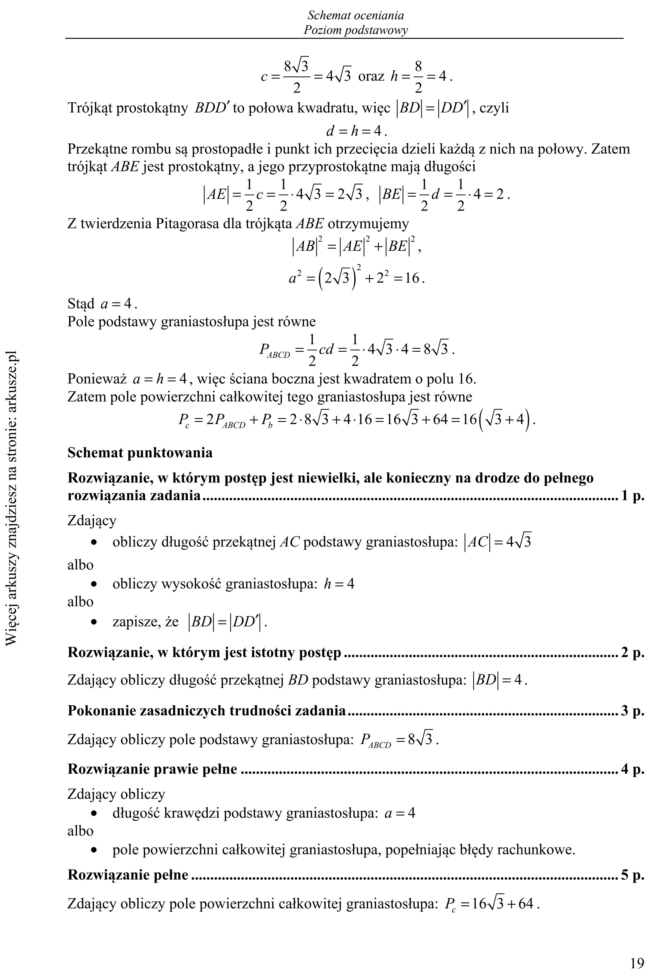 Matura dodatkowa, czerwiec 2017, odpowiedź do zadania 34, fragment 2