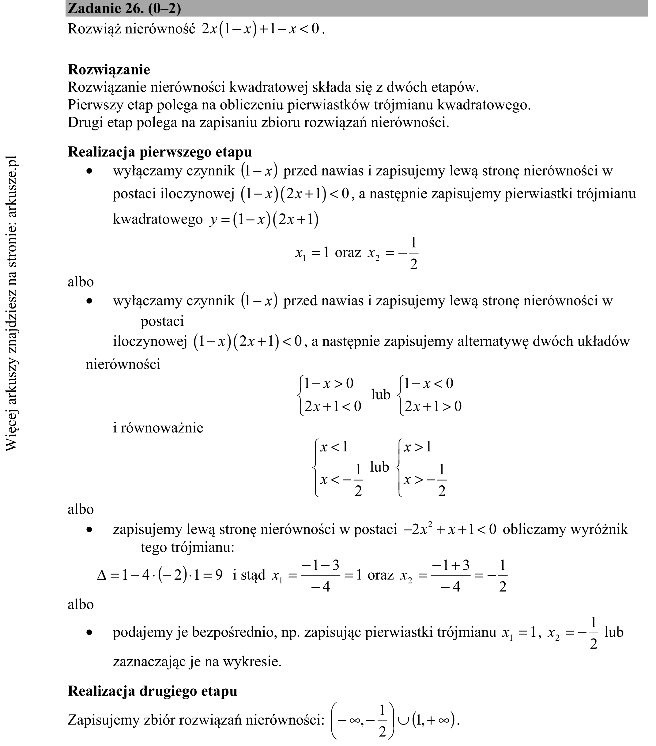 Matura dodatkowa, czerwiec 2018, odpowiedź do zadania 26, fragment 1