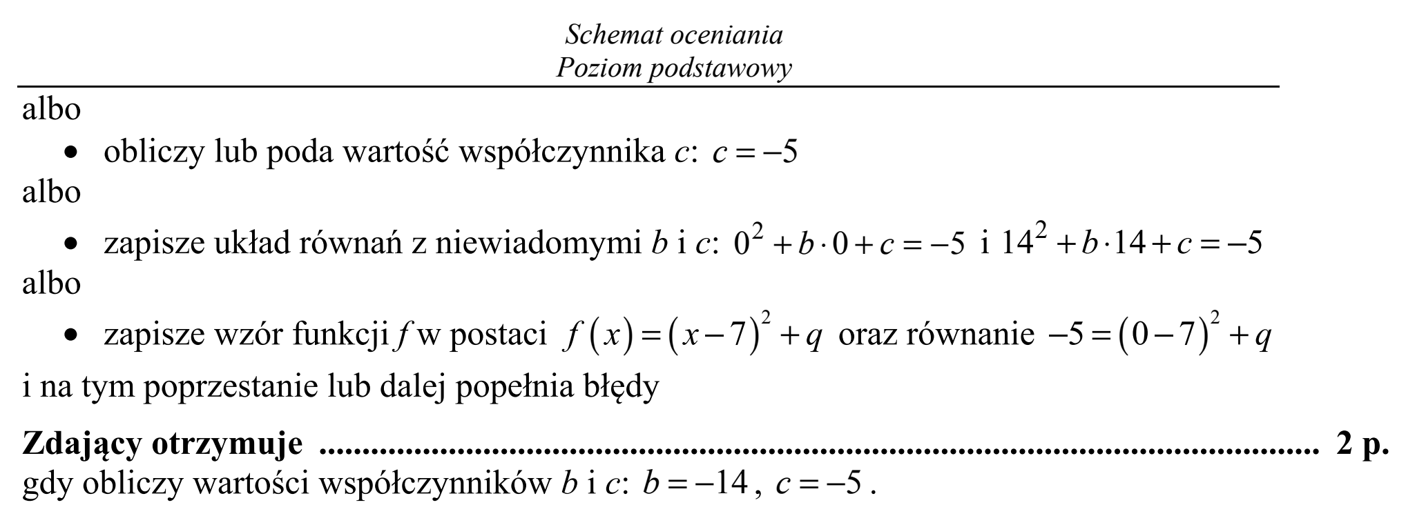 Matura dodatkowa, czerwiec 2018, odpowiedź do zadania 27, fragment 3