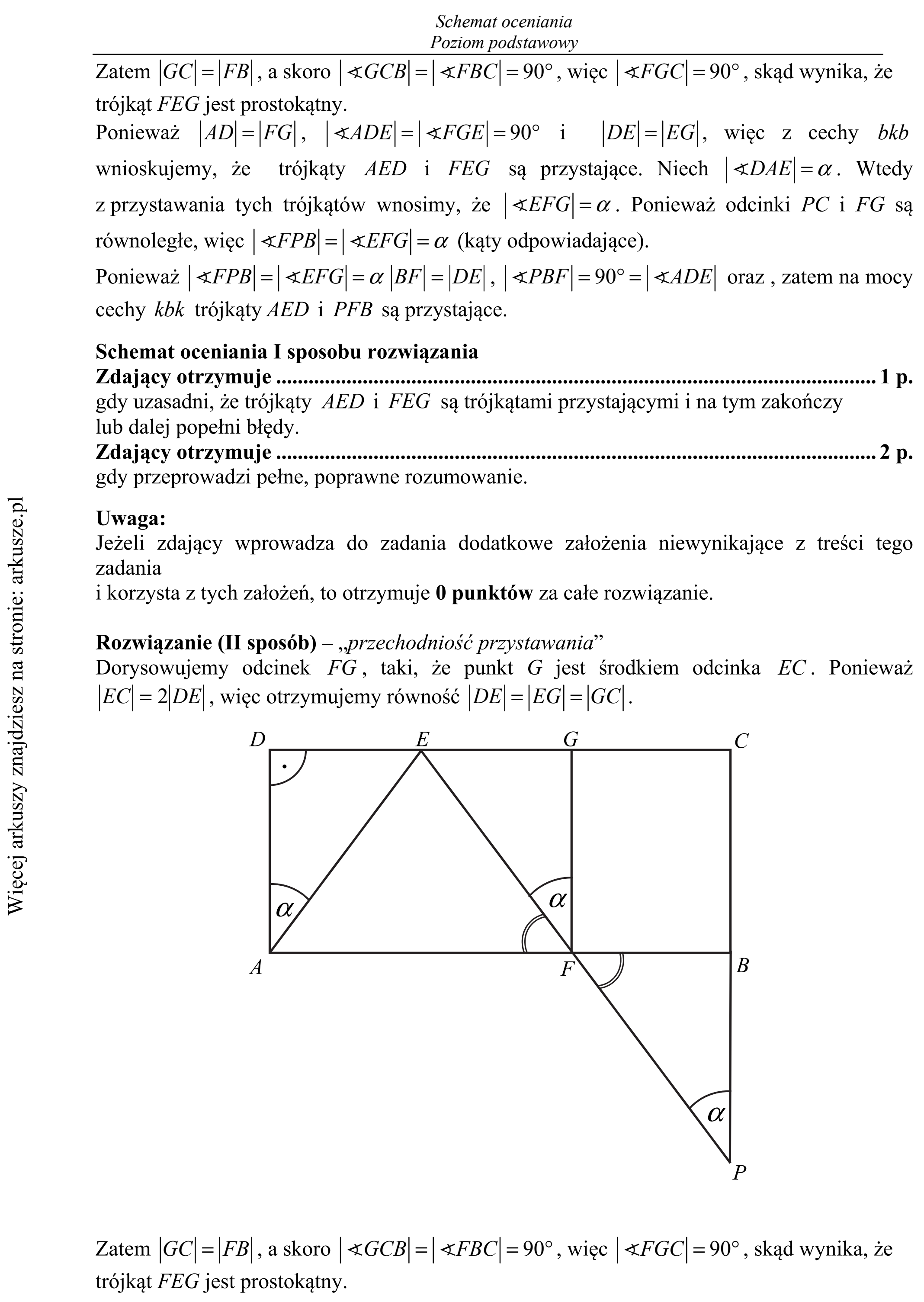 Matura dodatkowa, czerwiec 2018, odpowiedź do zadania 29, fragment 2