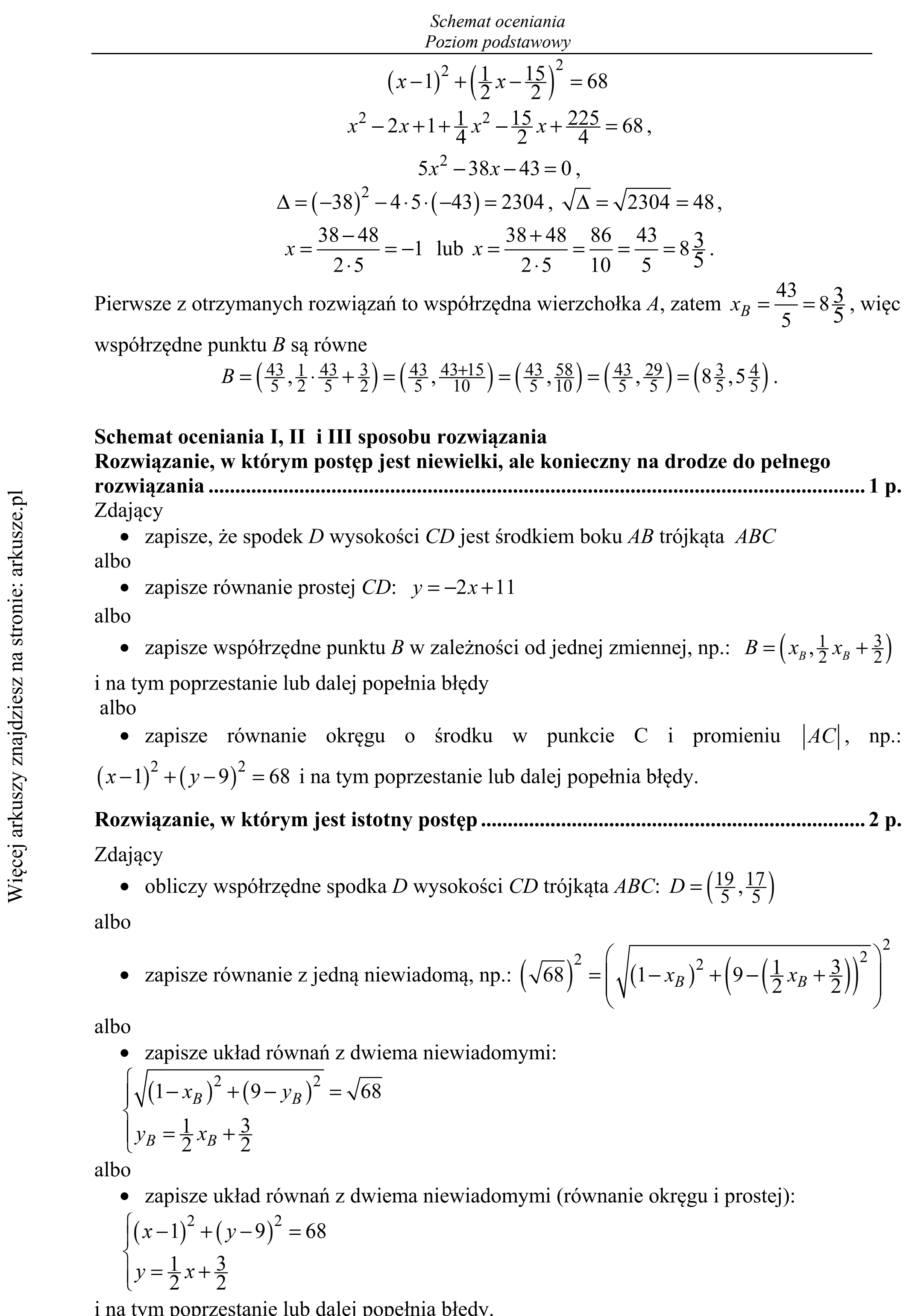 Matura dodatkowa, czerwiec 2018, odpowiedź do zadania 34, fragment 3