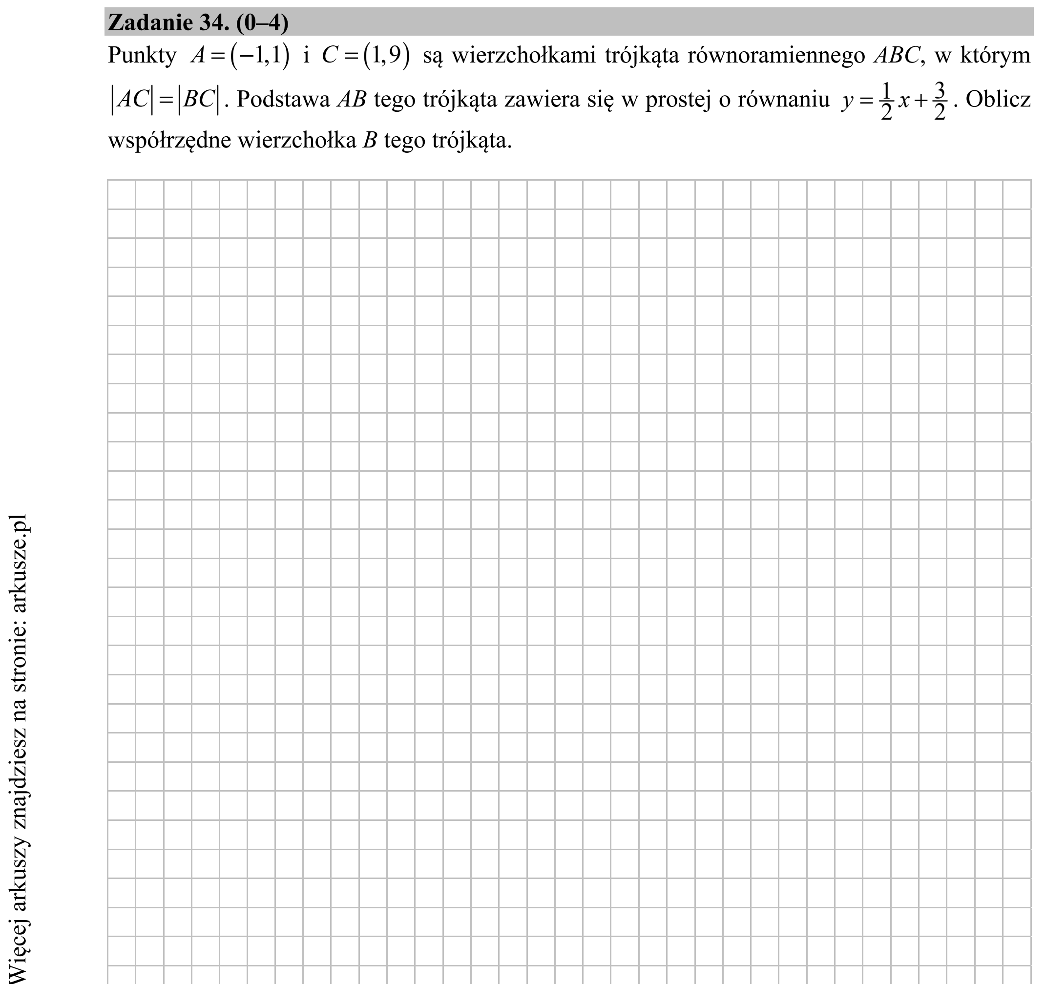 Matura dodatkowa, czerwiec 2018, podgląd zadania 34