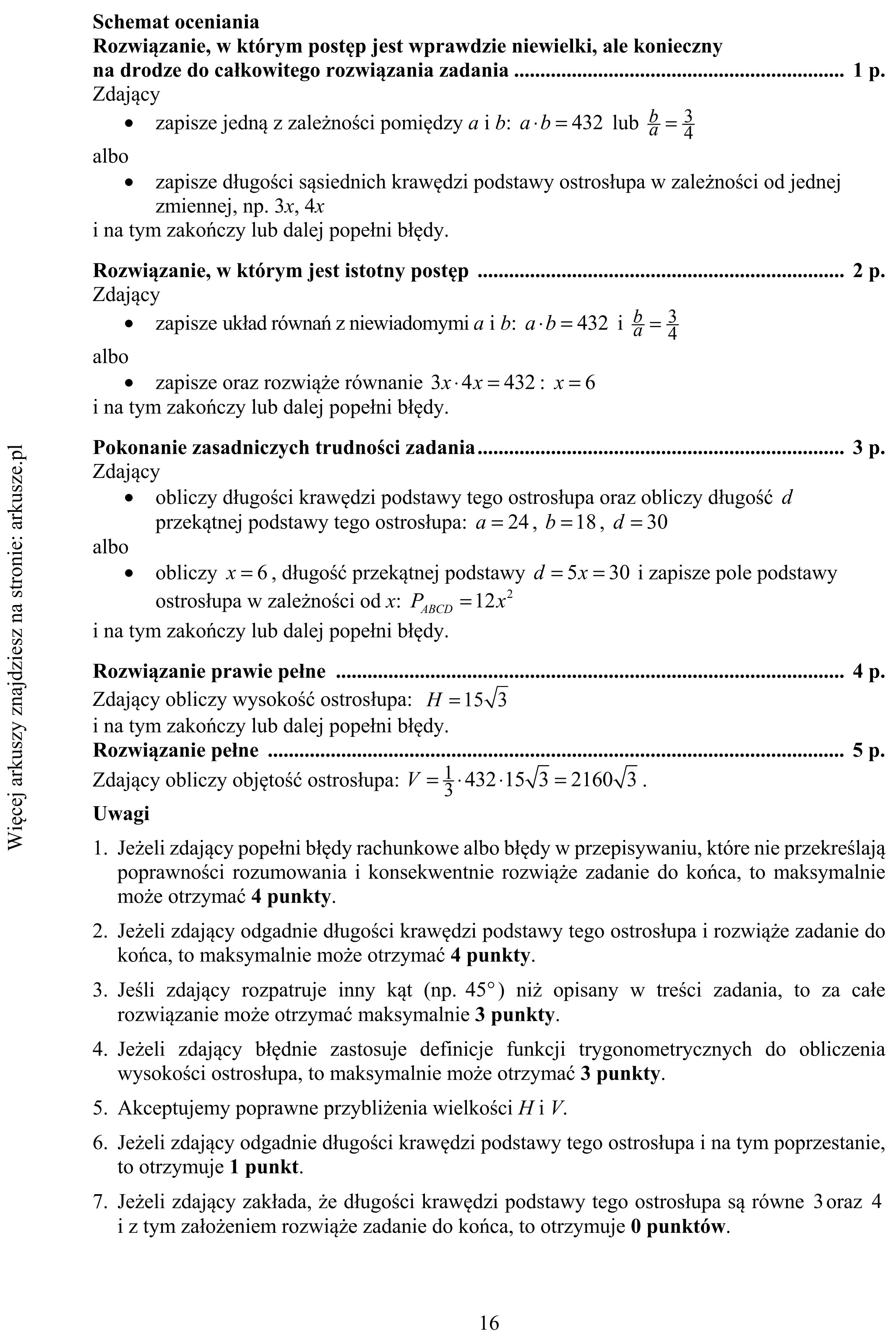 Matura dodatkowa, czerwiec 2019, odpowiedź do zadania 32, fragment 2