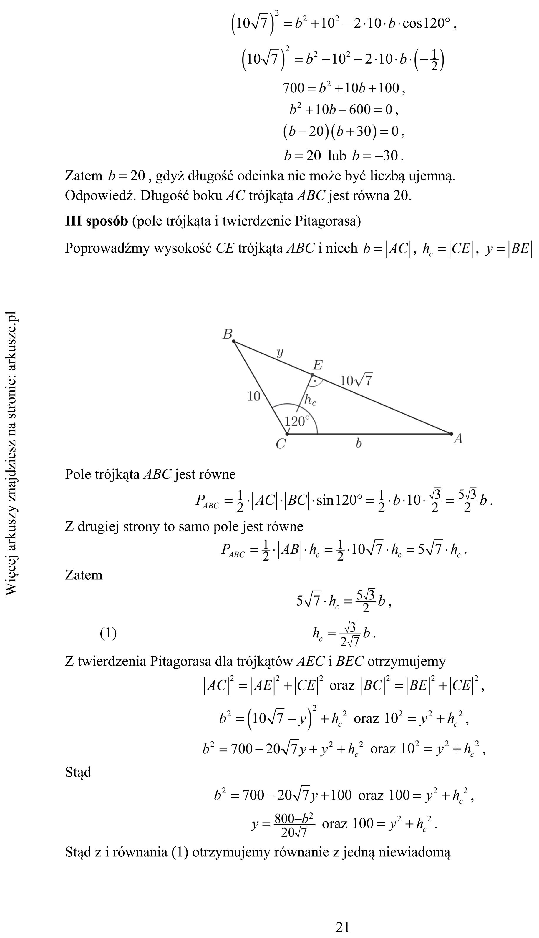 Matura dodatkowa, czerwiec 2019, odpowiedź do zadania 34, fragment 3