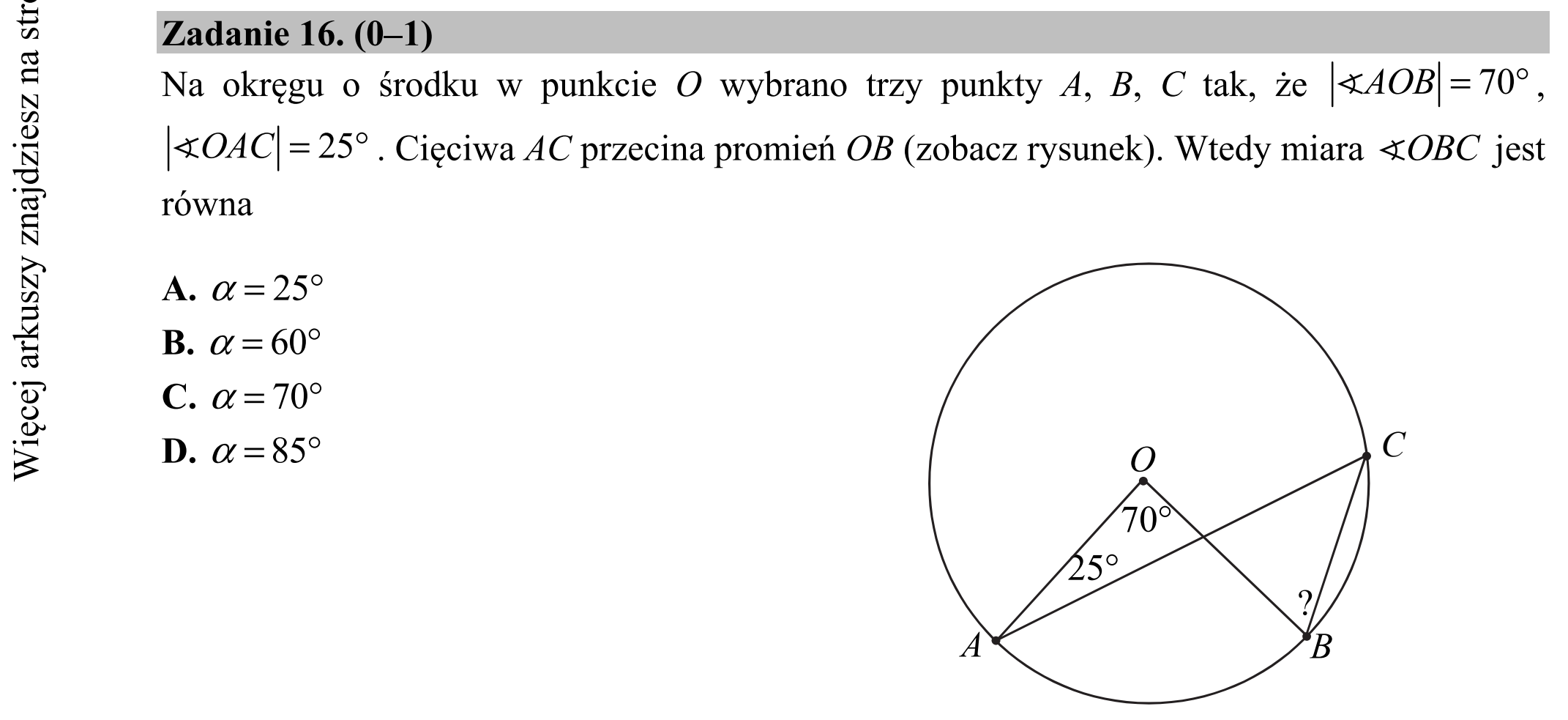 Matura dodatkowa, czerwiec 2019, podgląd zadania 16