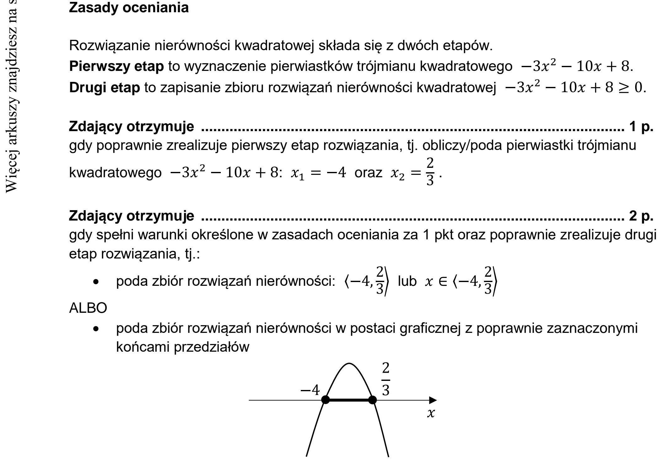 Matura dodatkowa, czerwiec 2022, odpowiedź do zadania 29