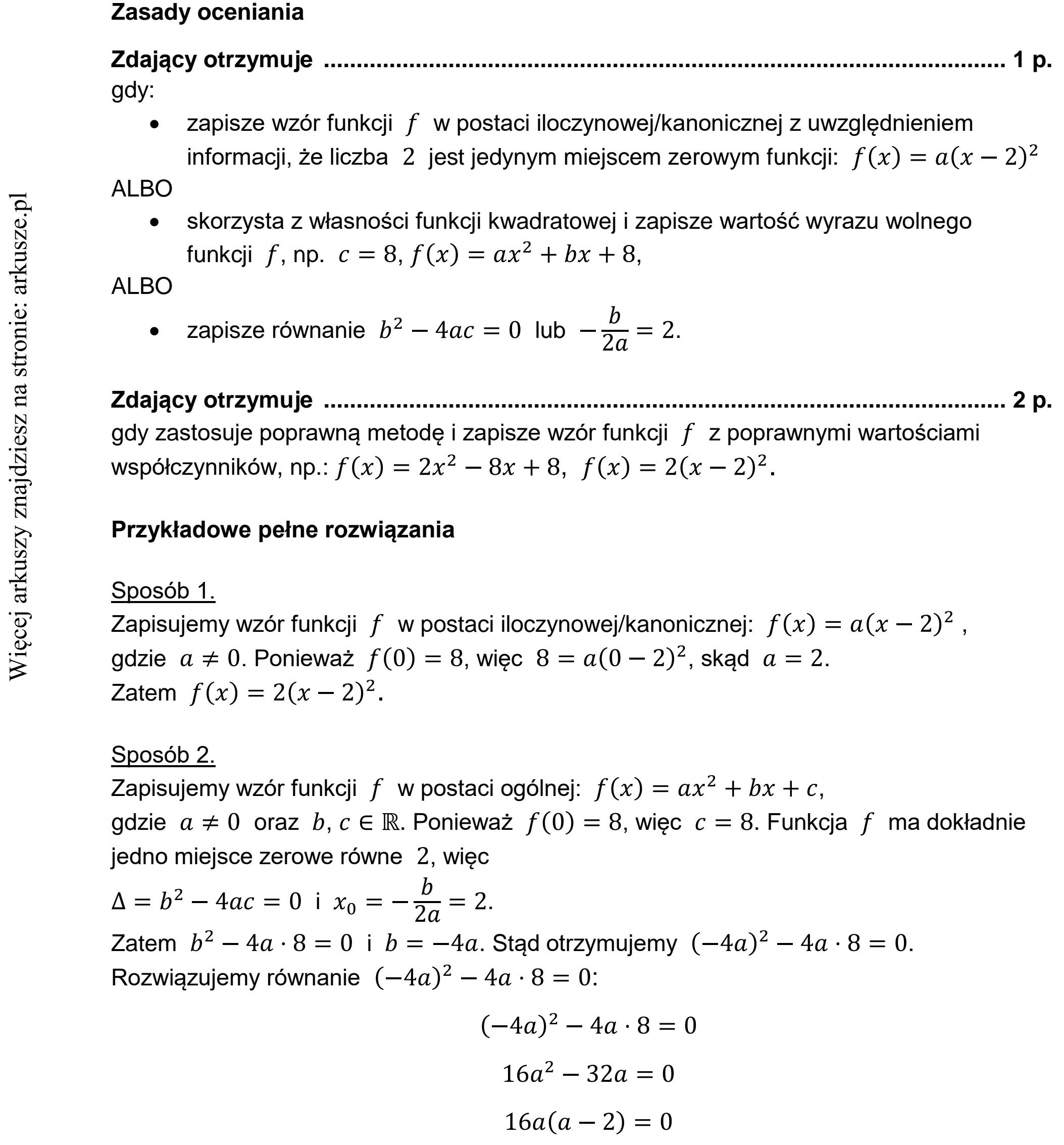 Matura dodatkowa, czerwiec 2022, odpowiedź do zadania 31