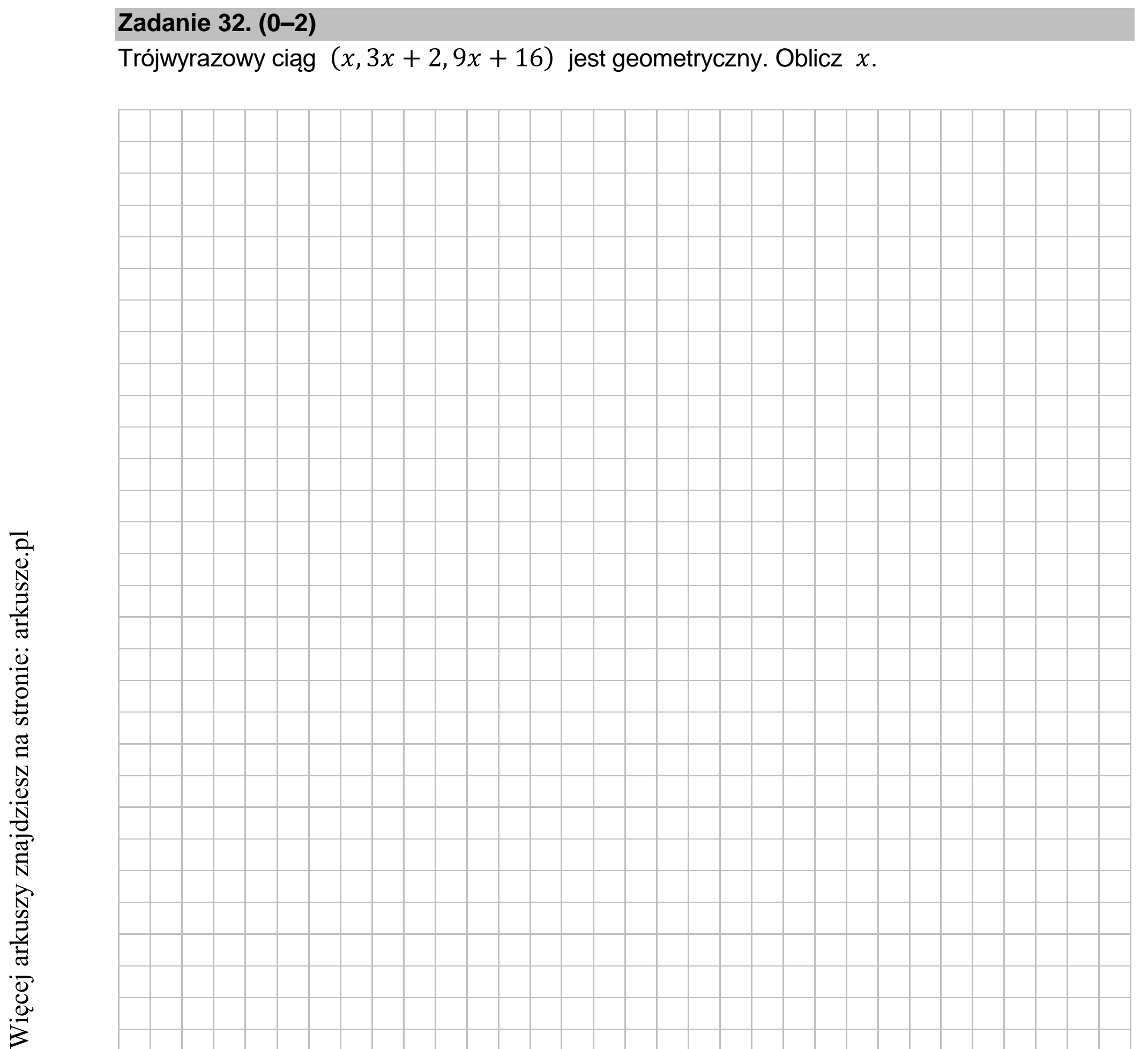 Matura dodatkowa, czerwiec 2022, podgląd zadania 32