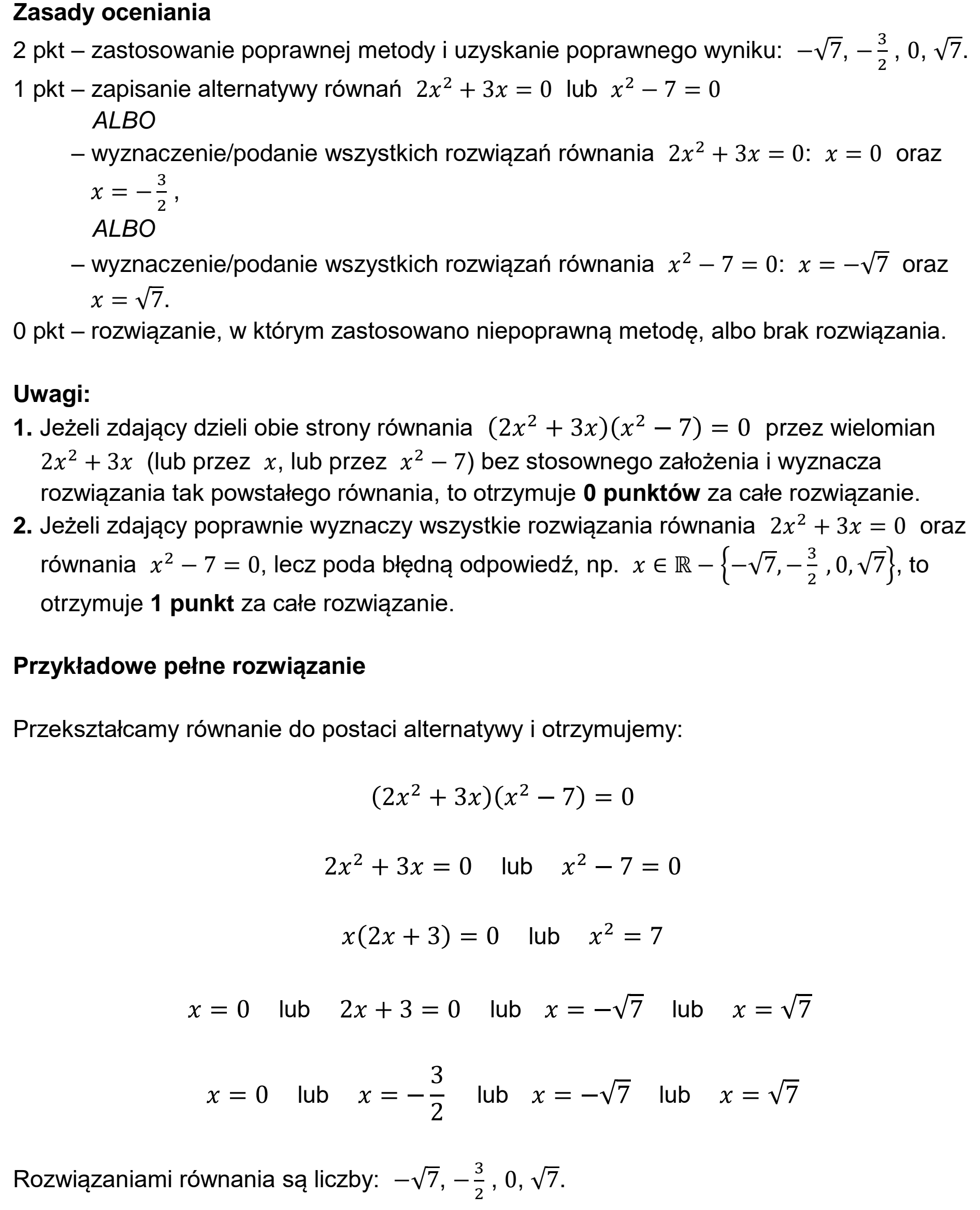Matura dodatkowa, czerwiec 2023, odpowiedź do zadania 31