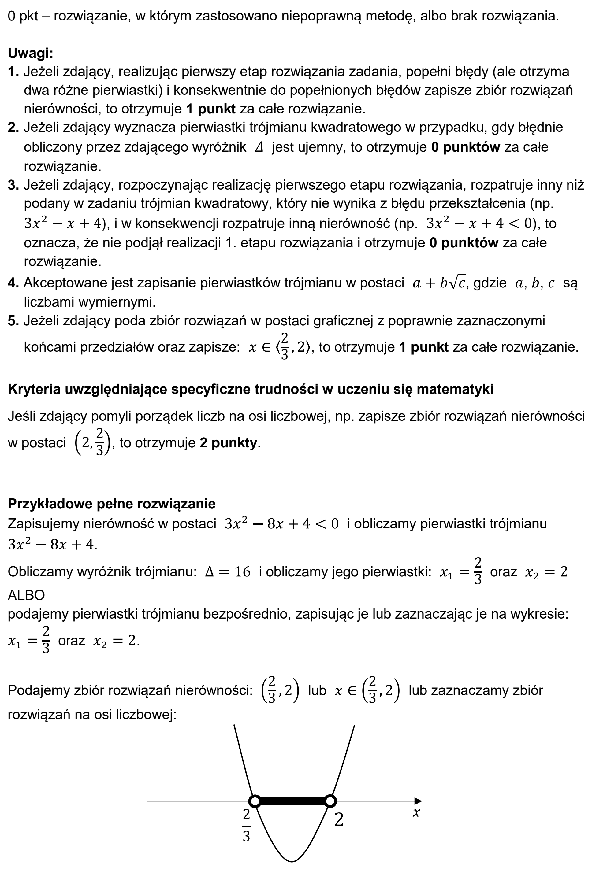 Matura dodatkowa, czerwiec 2024, odpowiedź do zadania 30, fragment 2