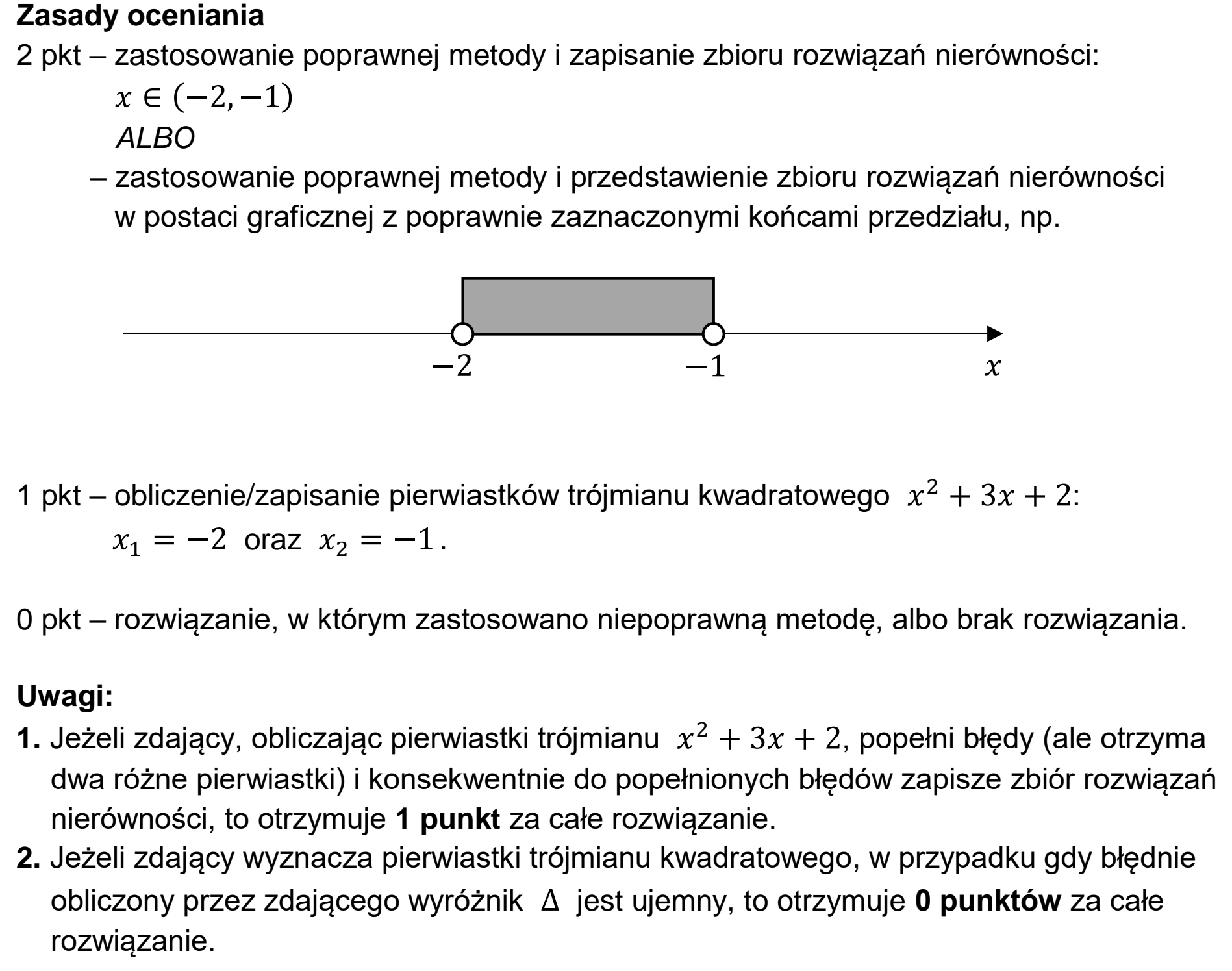 Matura dodatkowa, czerwiec 2025, odpowiedź do zadania 26