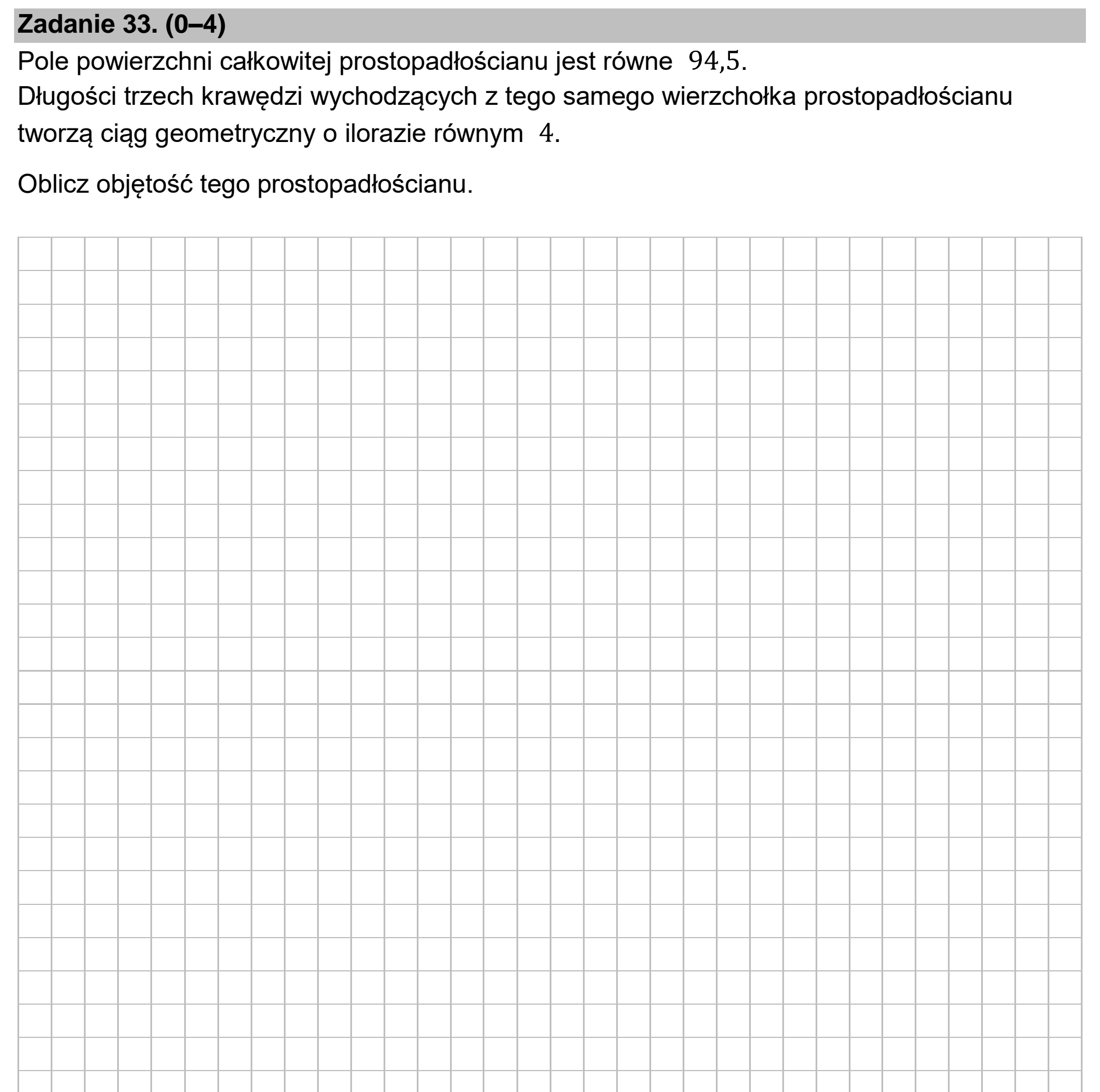 Matura dodatkowa, czerwiec 2025, podgląd zadania 33