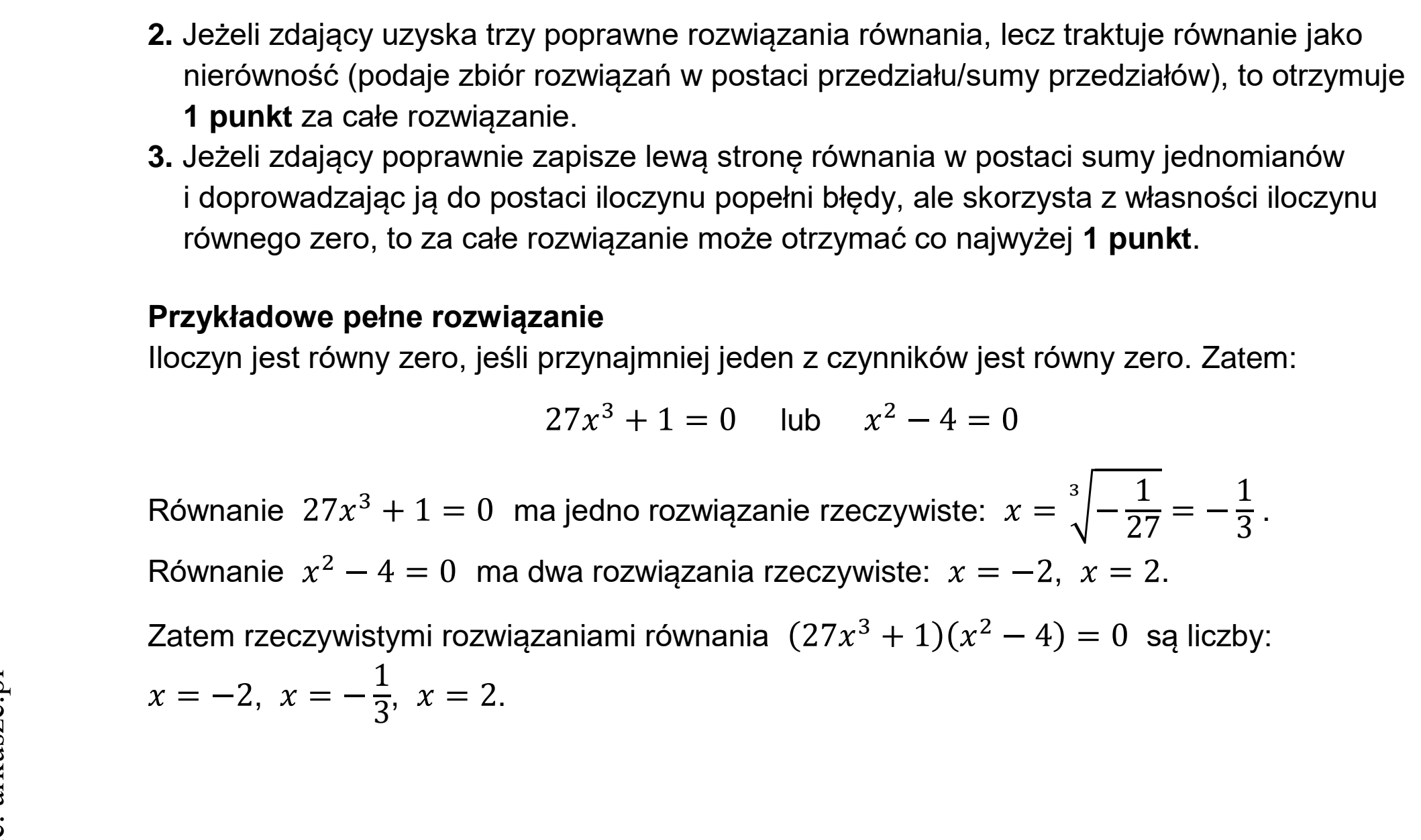Matura dodatkowa, czerwiec 2026, odpowiedź do zadania 26, fragment 2