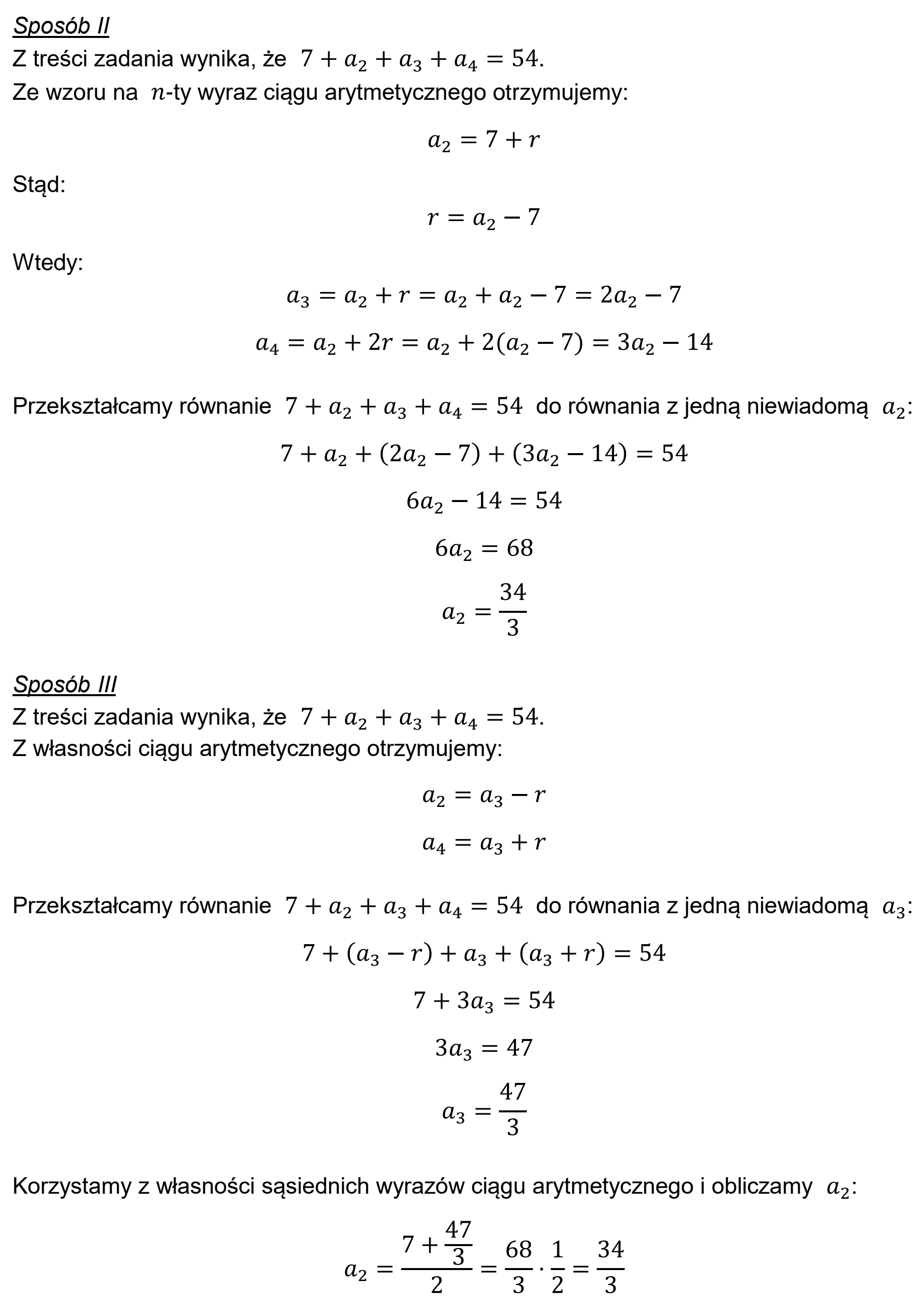 Matura dodatkowa, czerwiec 2026, odpowiedź do zadania 29, fragment 2