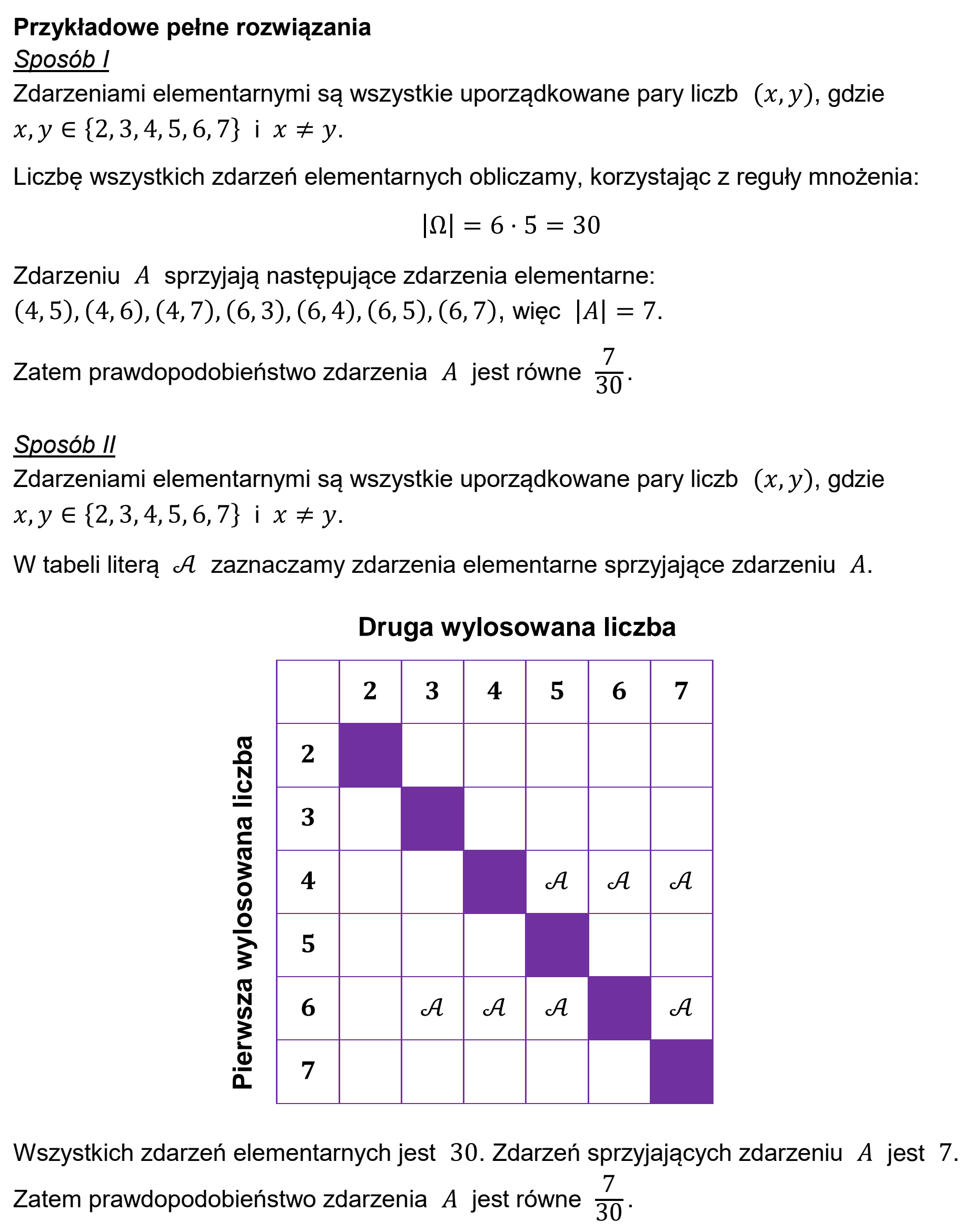 Matura dodatkowa, czerwiec 2026, odpowiedź do zadania 31, fragment 2