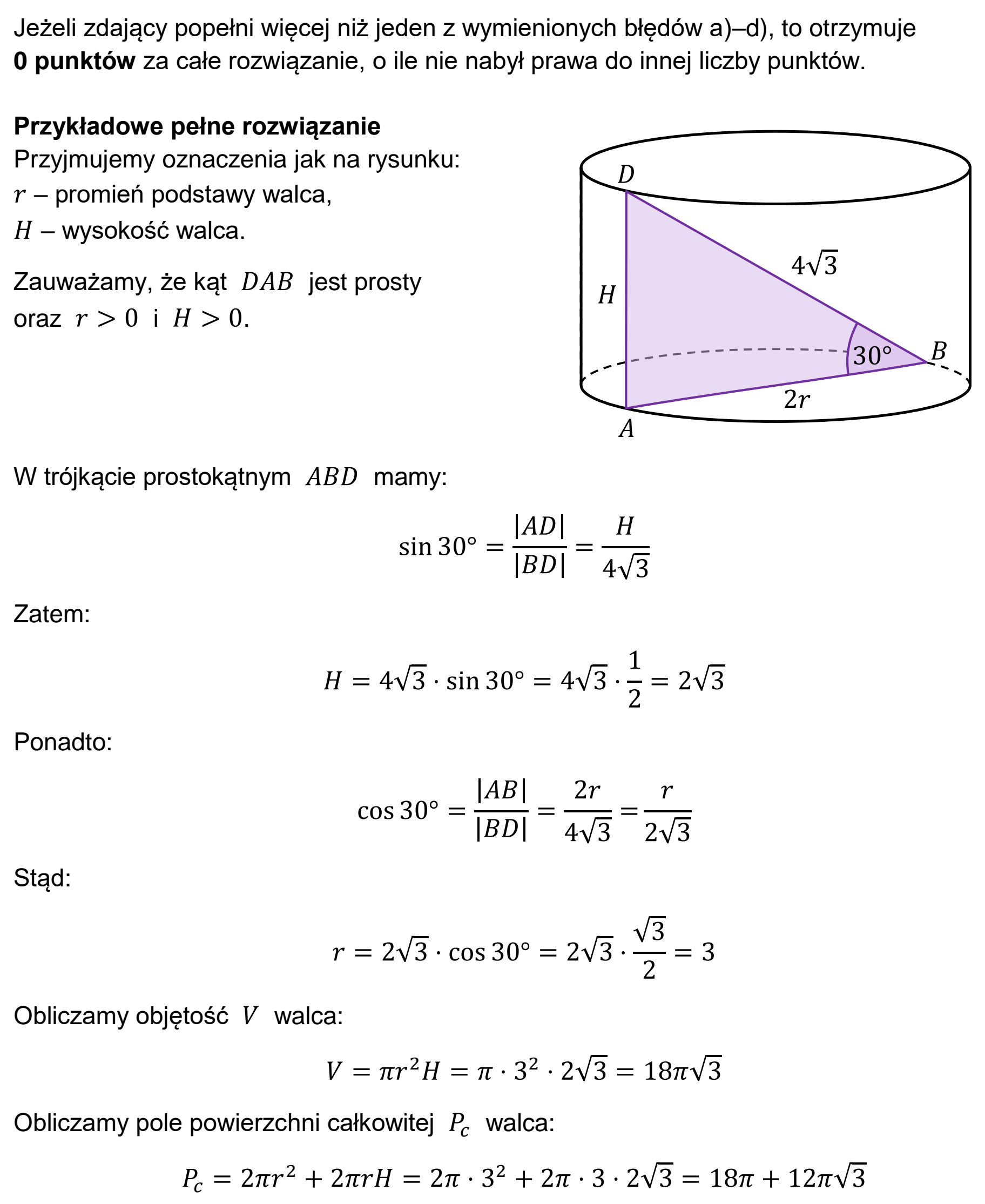 Matura dodatkowa, czerwiec 2026, odpowiedź do zadania 33, fragment 2