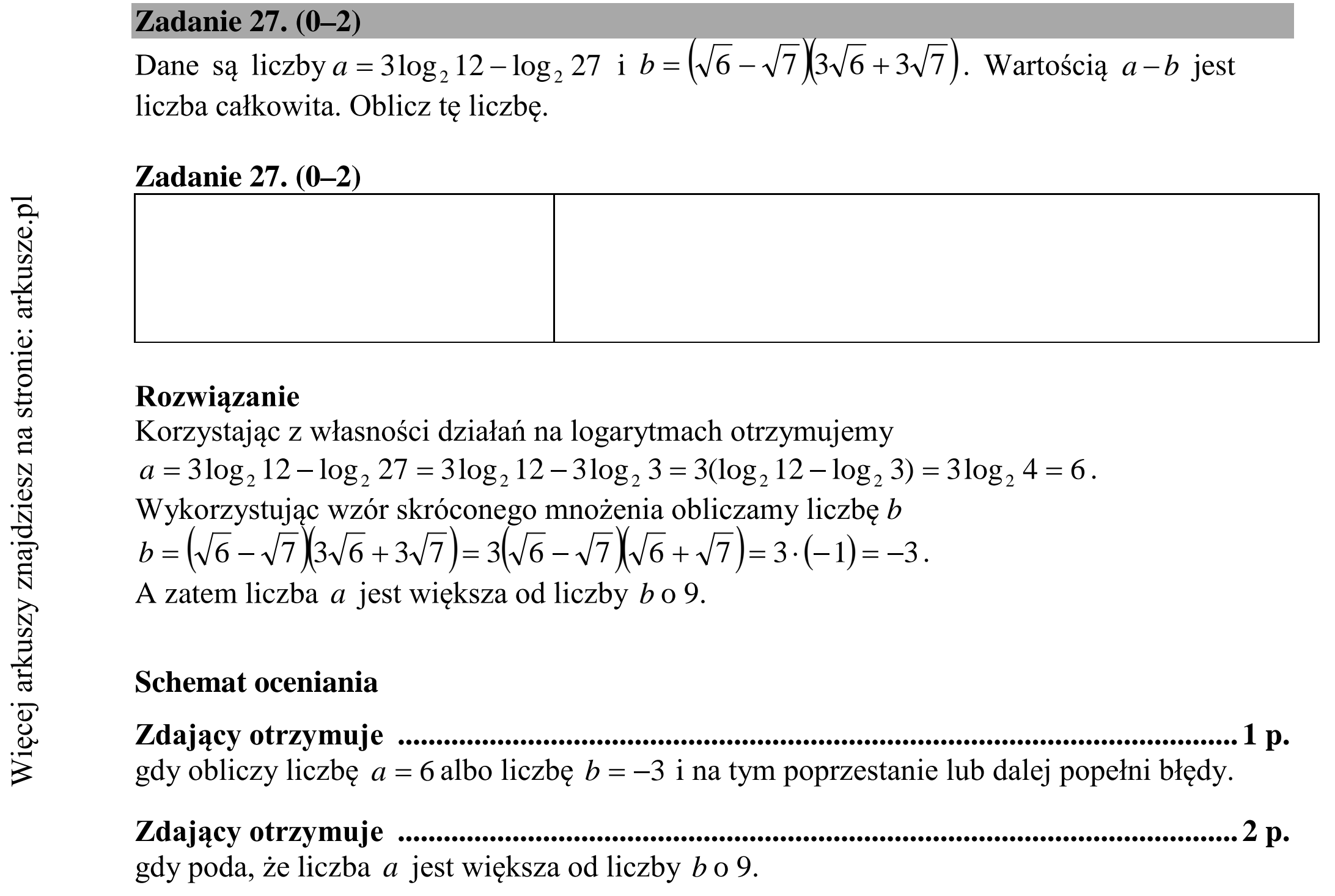 Matura dodatkowa, lipiec 2020, odpowiedź do zadania 27