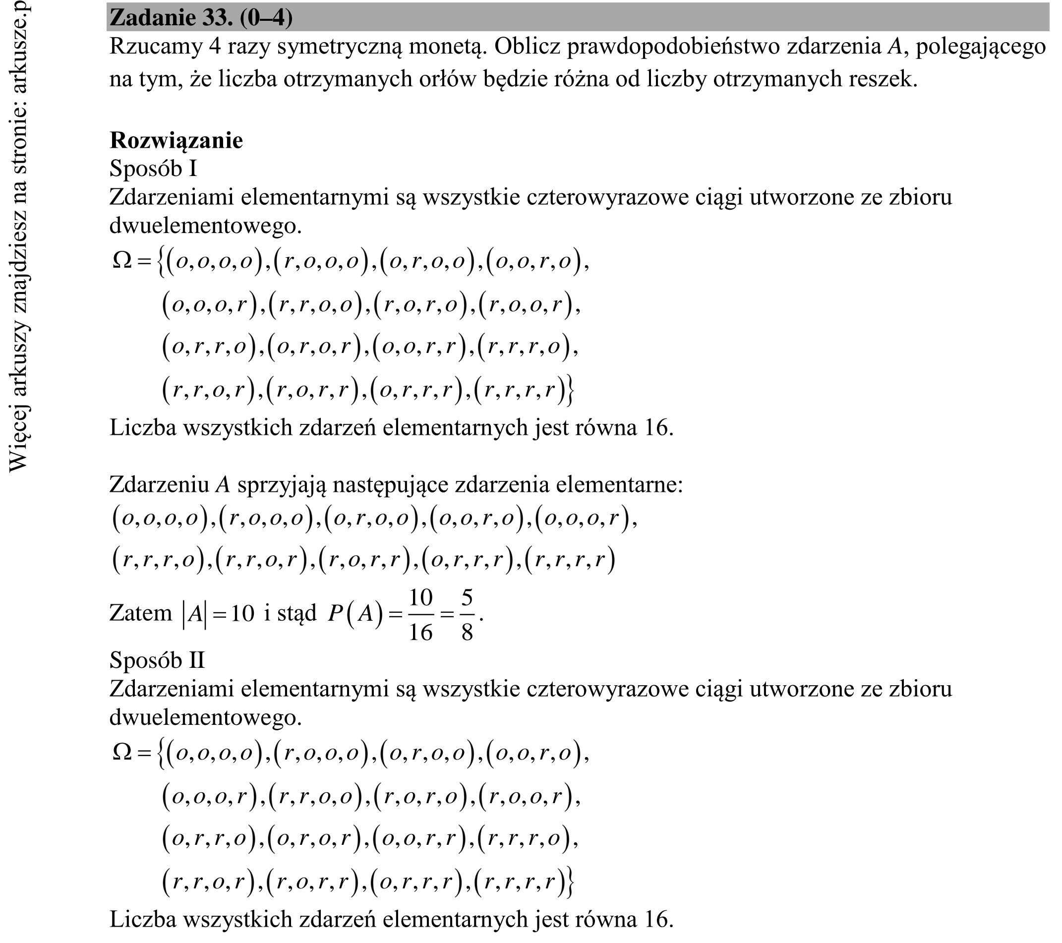 Matura dodatkowa, lipiec 2020, odpowiedź do zadania 33