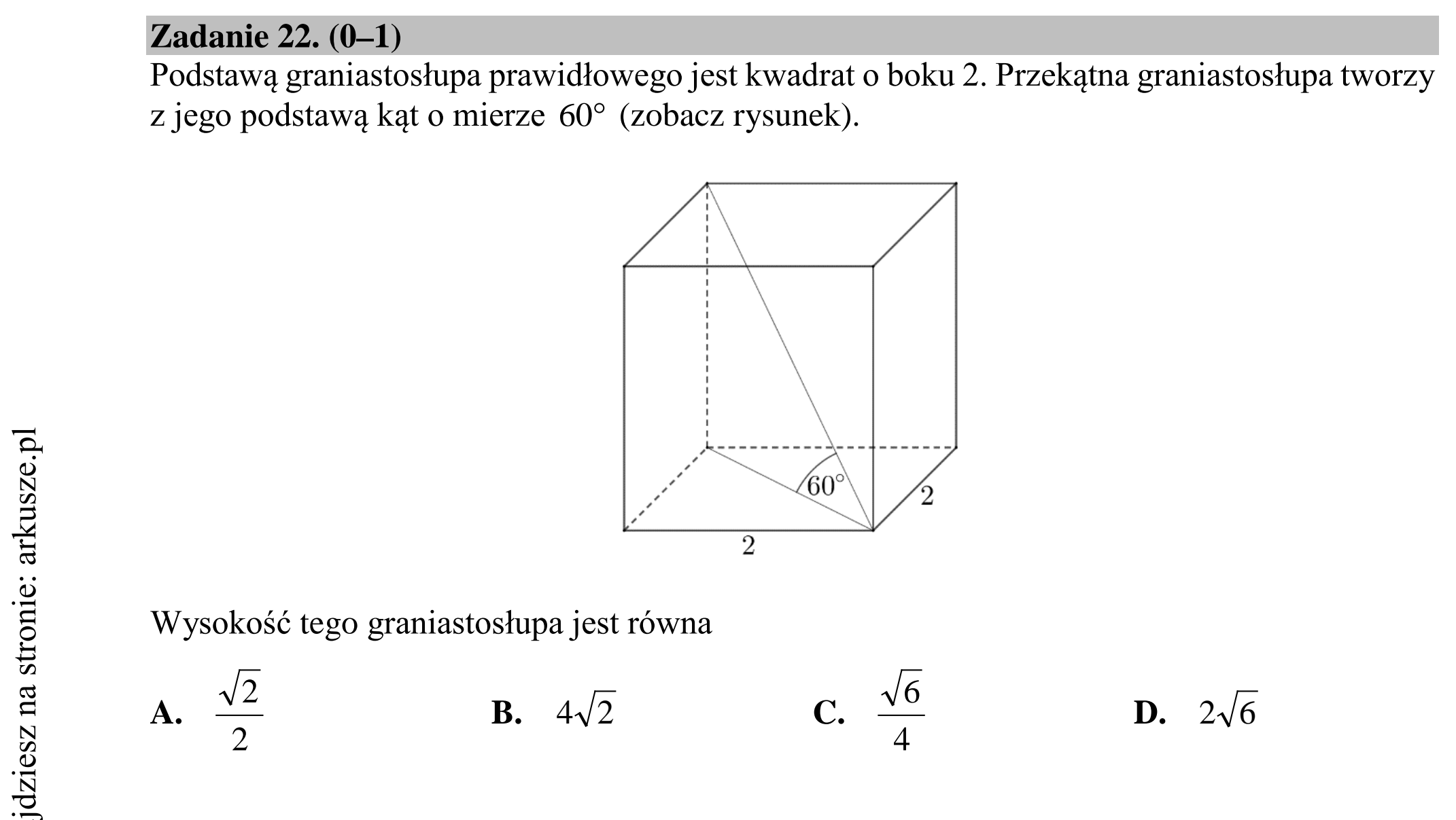 Matura dodatkowa, lipiec 2020, podgląd zadania 22