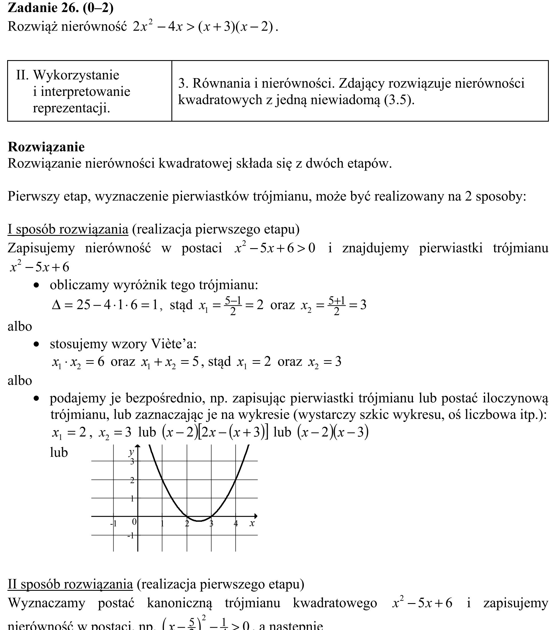 Matura, maj 2015, odpowiedź do zadania 26, fragment 1