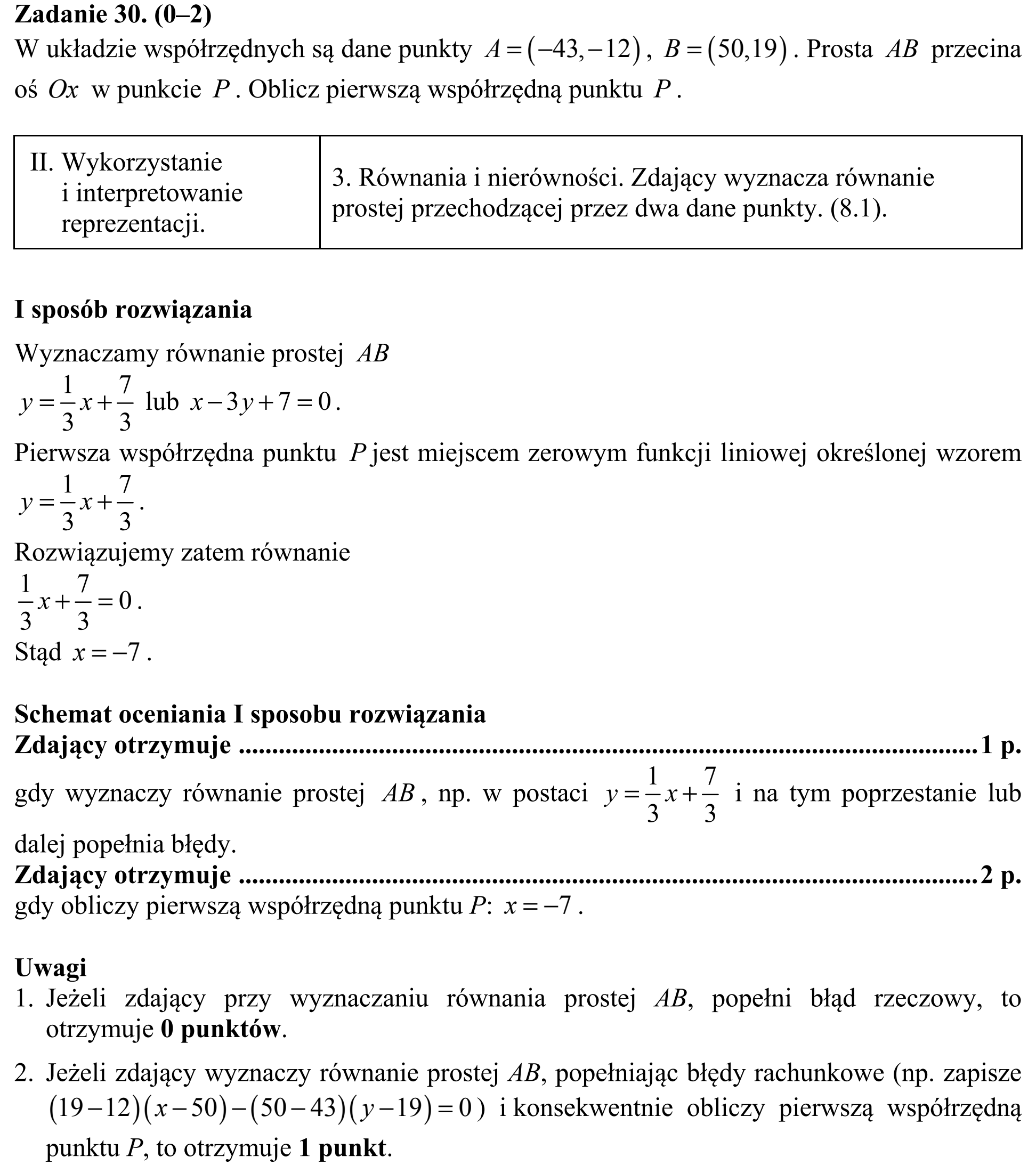 Matura, maj 2015, odpowiedź do zadania 30, fragment 1