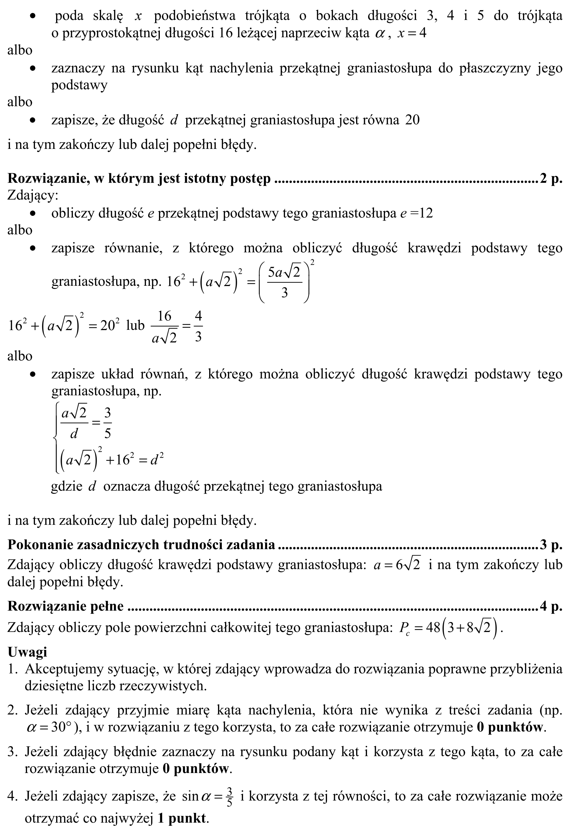 Matura, maj 2015, odpowiedź do zadania 32, fragment 3