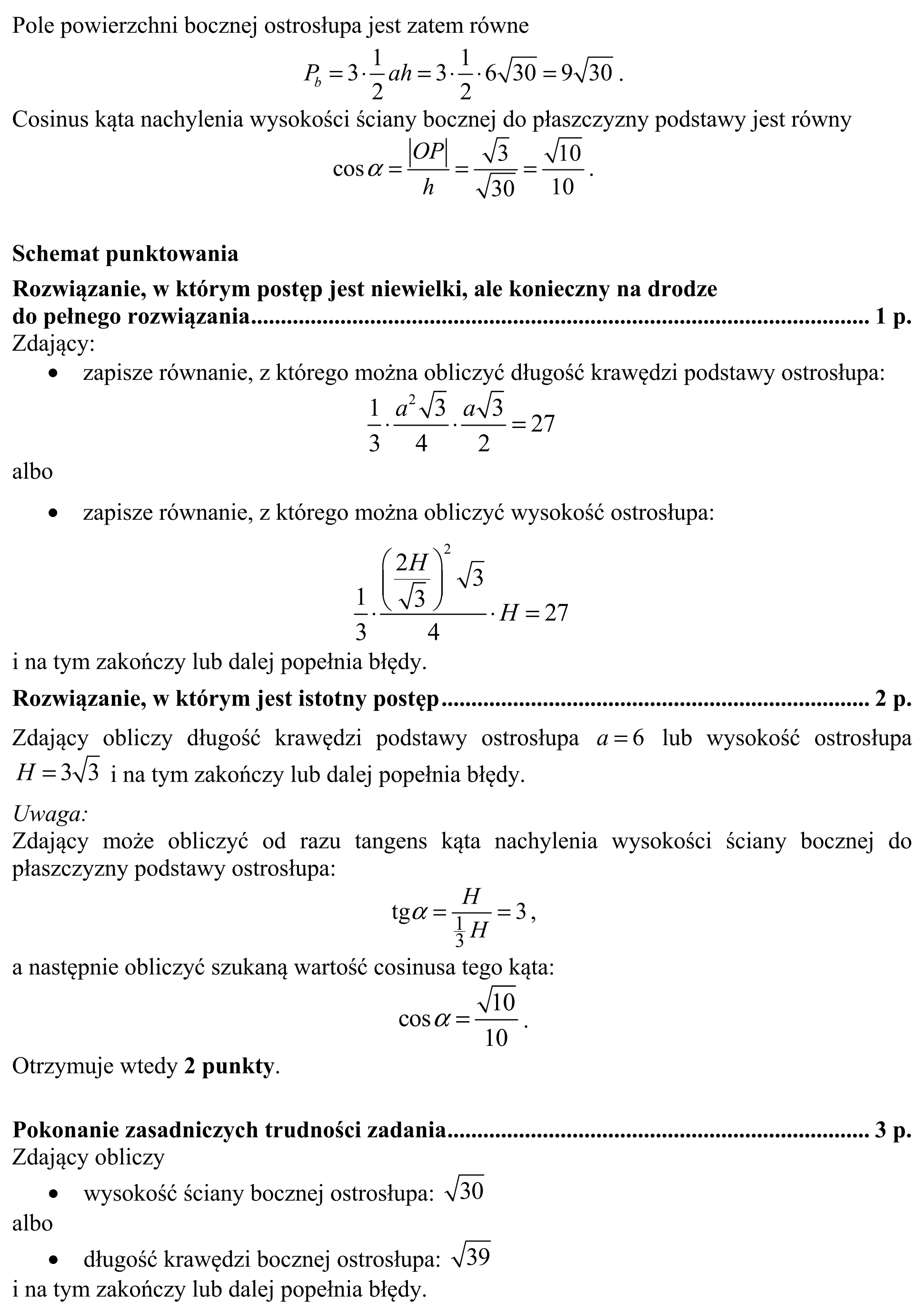 Matura, maj 2016, odpowiedź do zadania 33, fragment 2
