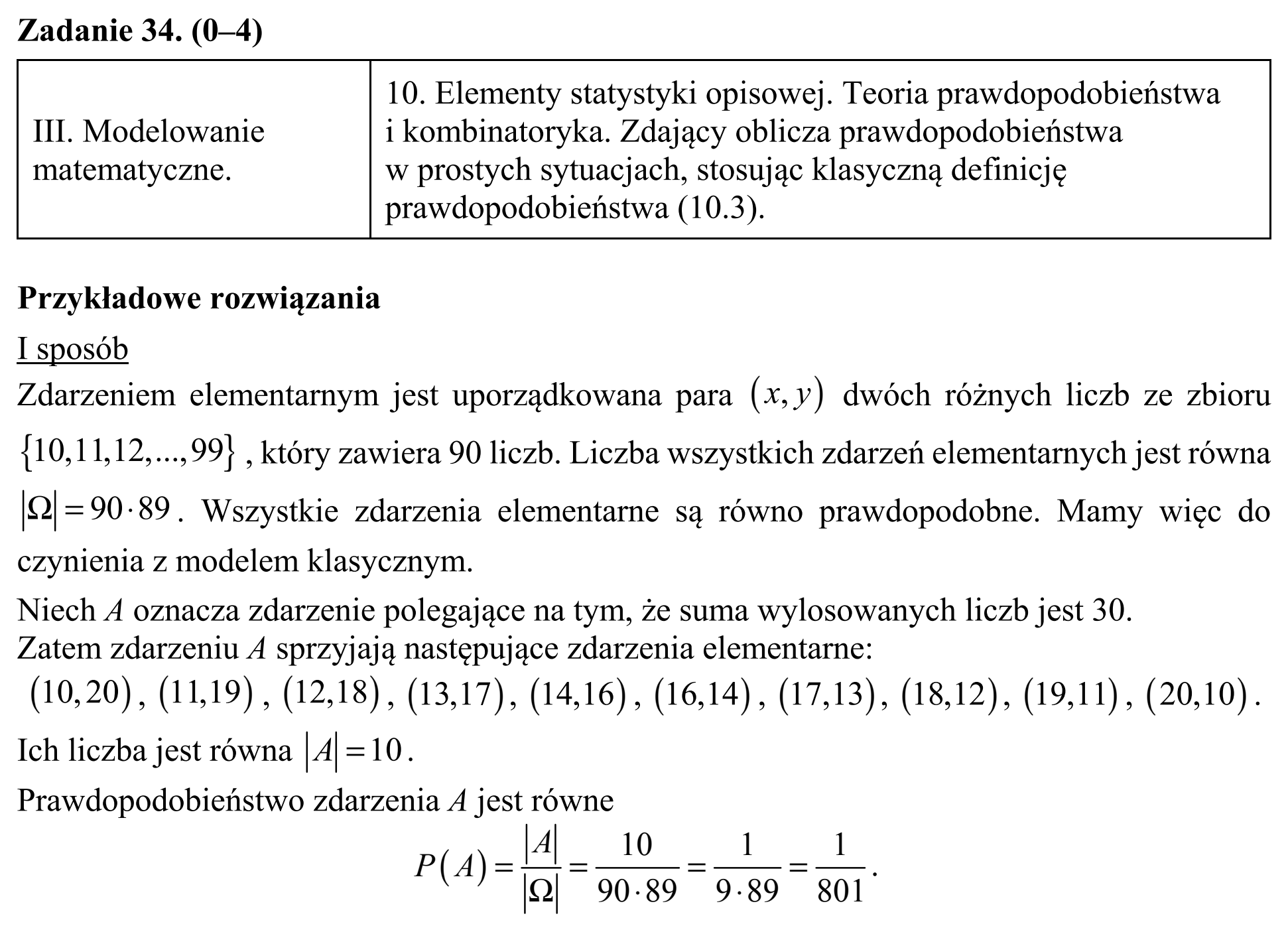 Matura, maj 2016, odpowiedź do zadania 34, fragment 1
