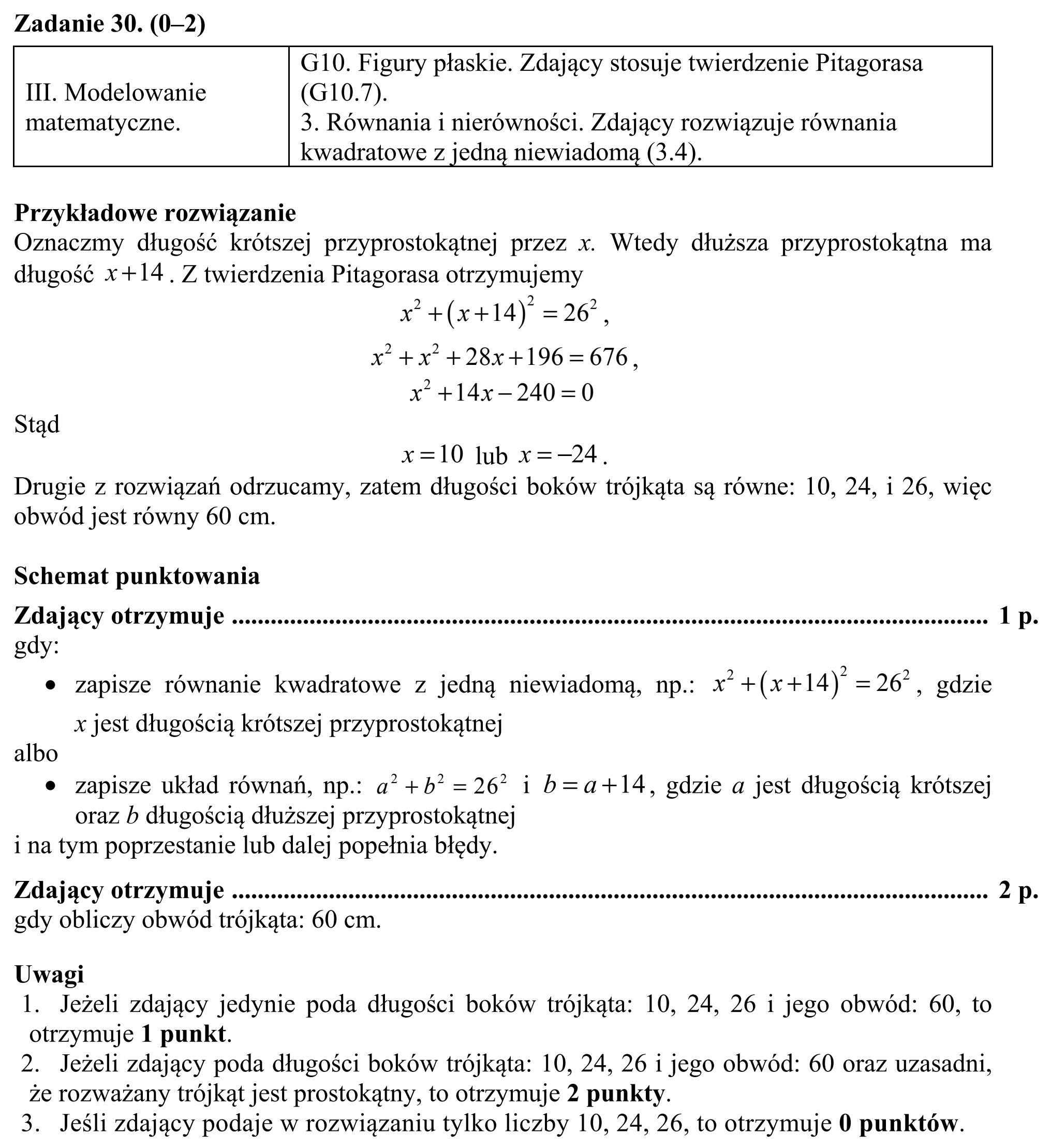 Matura, maj 2017, odpowiedź do zadania 30
