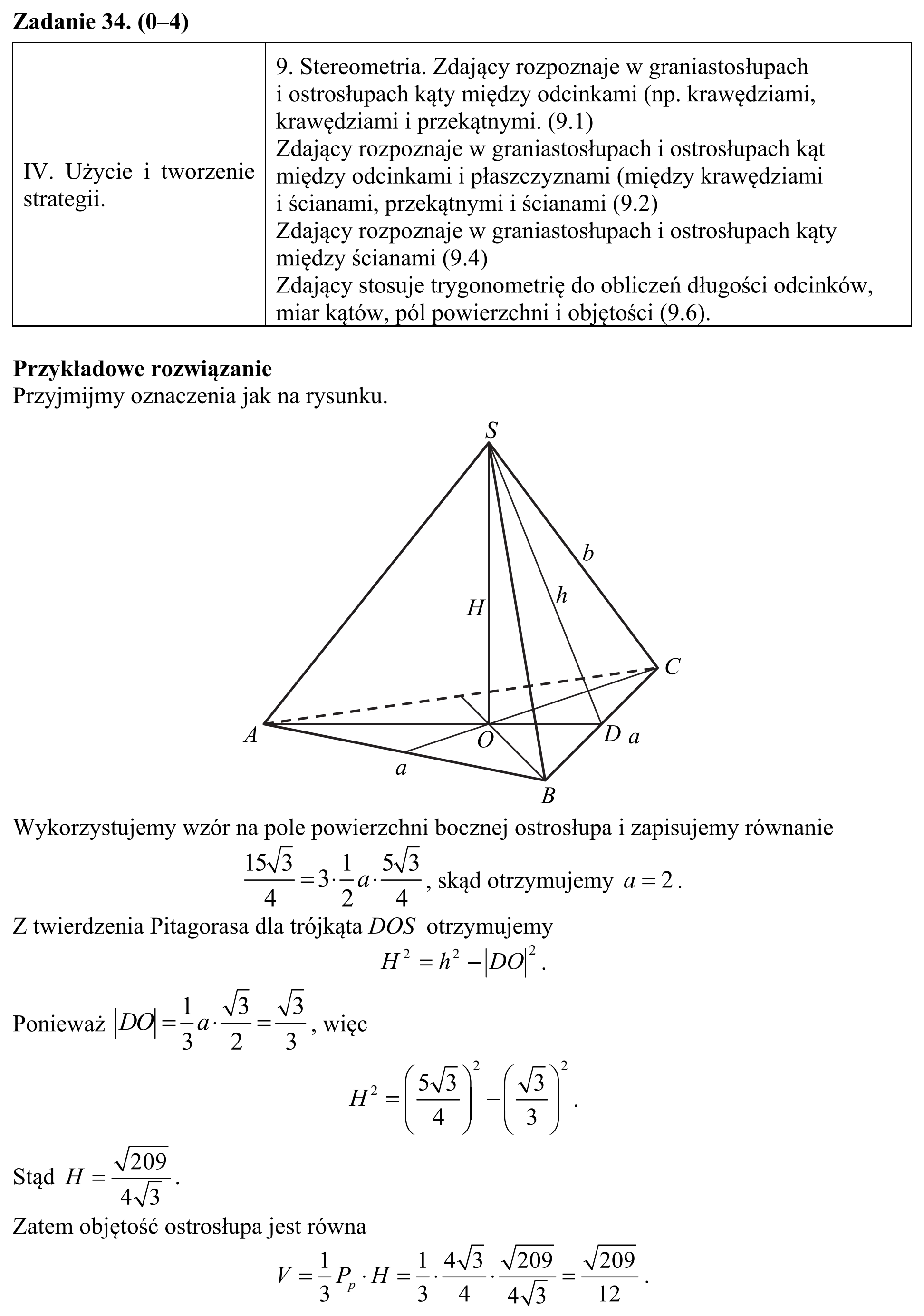 Matura, maj 2017, odpowiedź do zadania 34, fragment 1