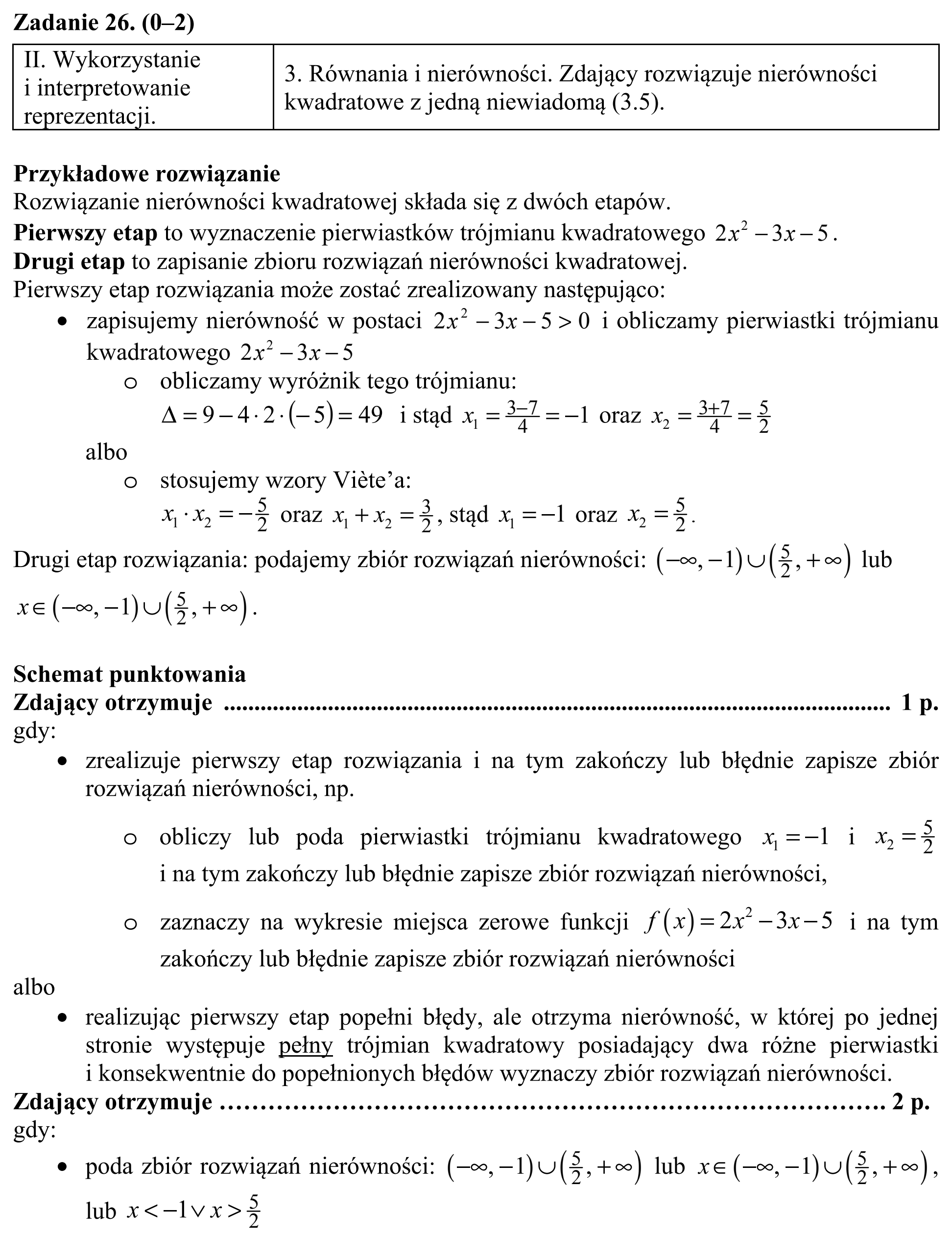 Matura, maj 2018, odpowiedź do zadania 26, fragment 1