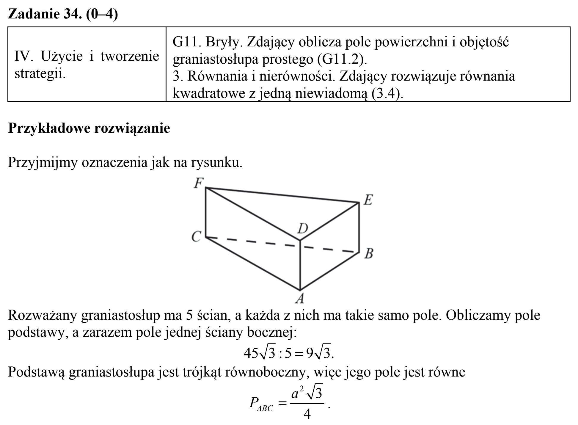 Matura, maj 2018, odpowiedź do zadania 34, fragment 1
