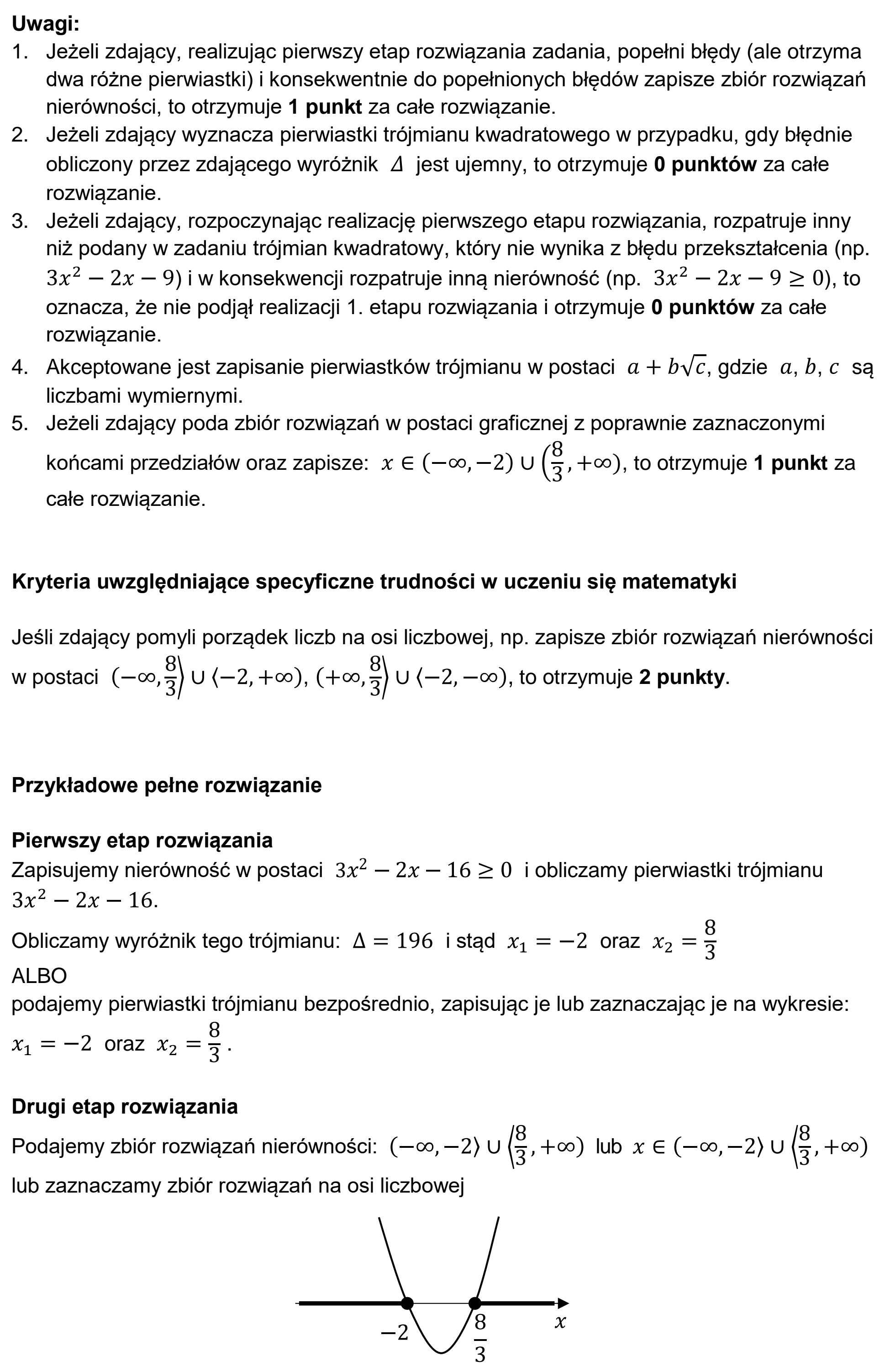 Matura, maj 2022, odpowiedź do zadania 29, fragment 2