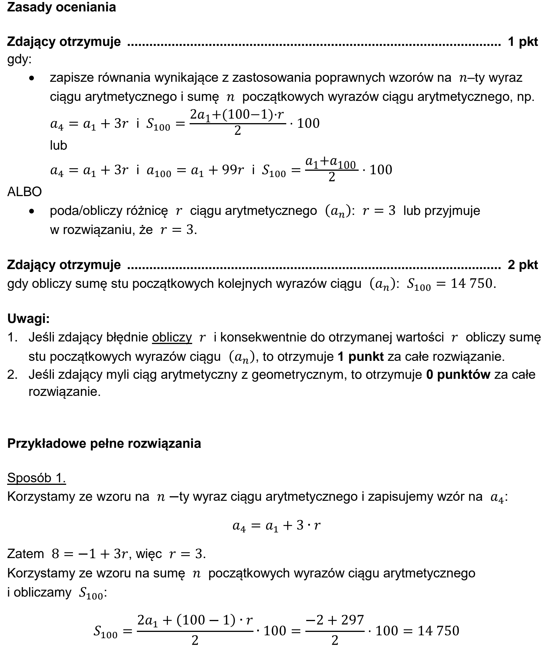 Matura, maj 2022, odpowiedź do zadania 30, fragment 1