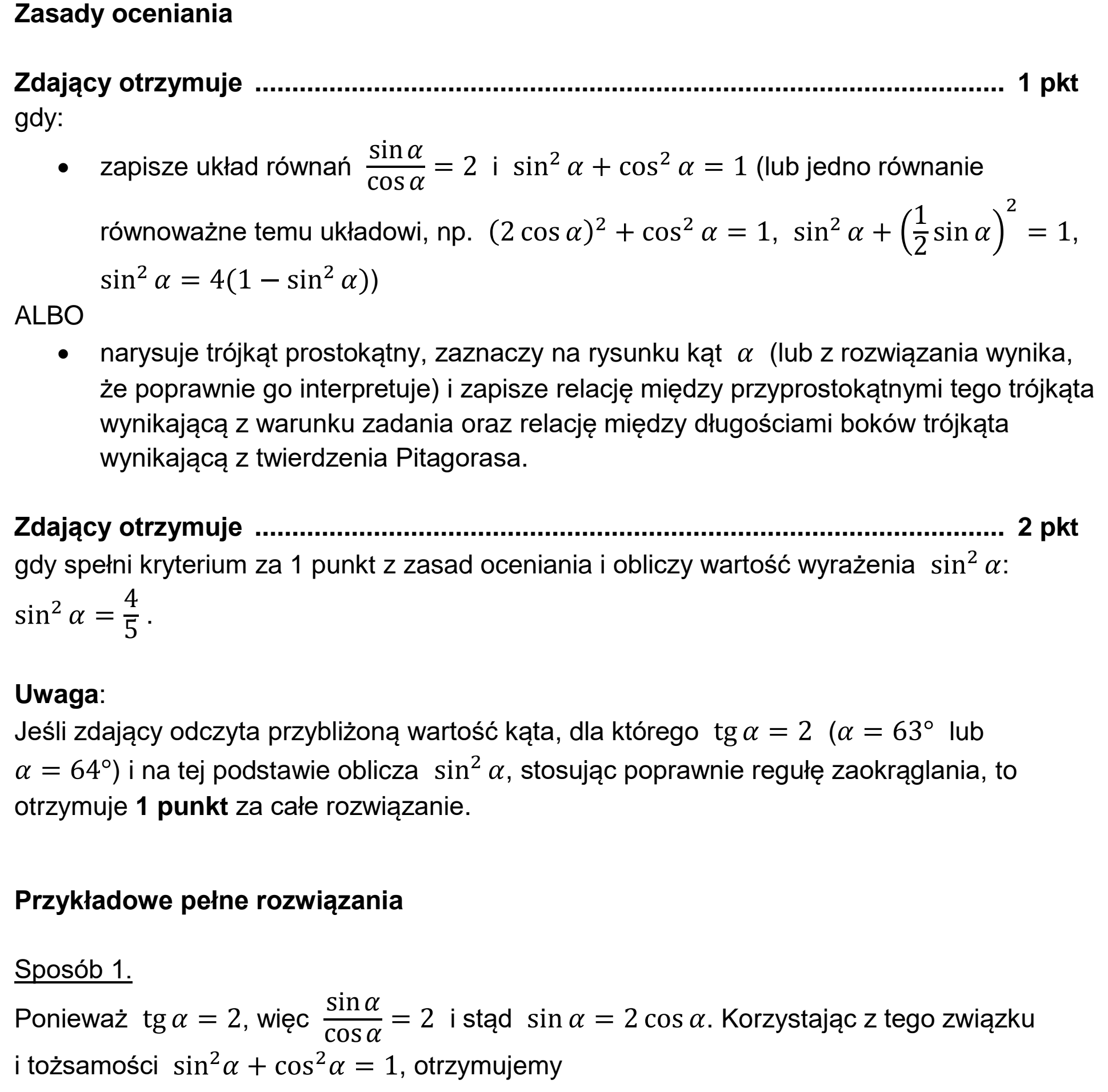 Matura, maj 2022, odpowiedź do zadania 32, fragment 1