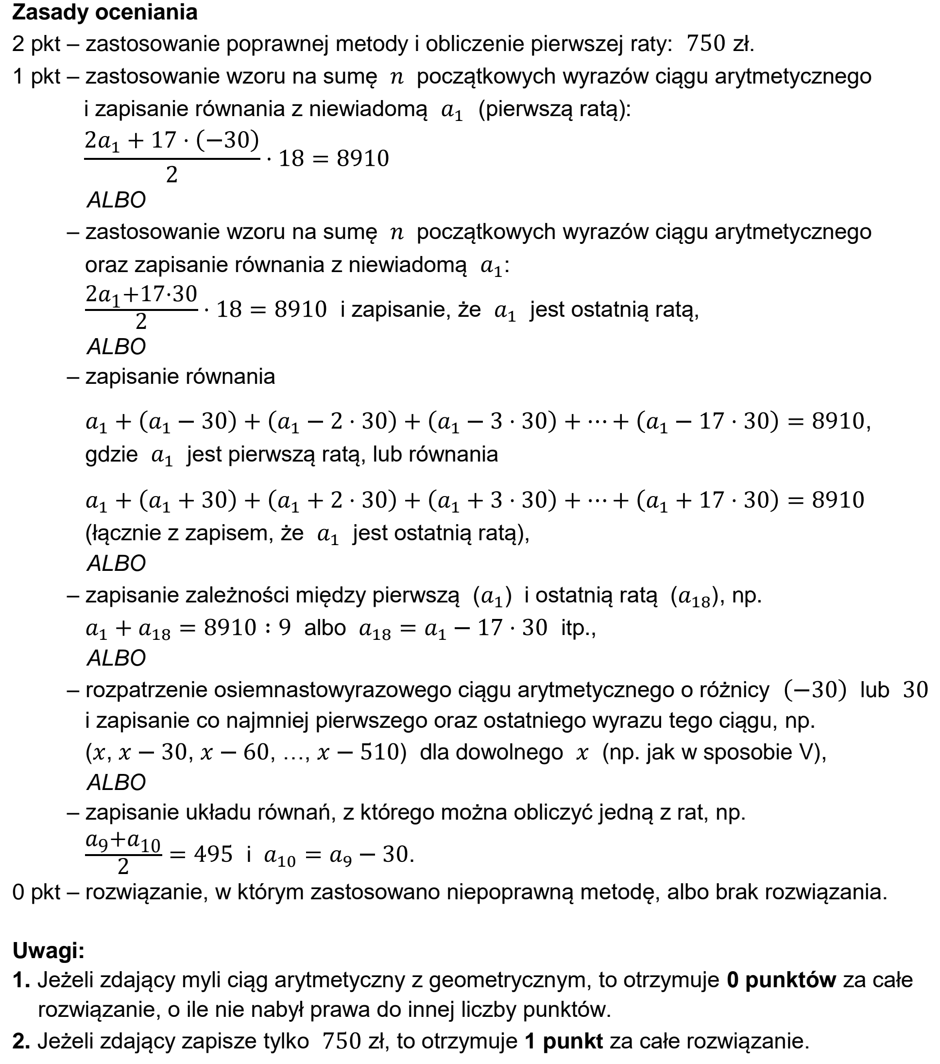 Matura, maj 2023, odpowiedź do zadania 31, fragment 1