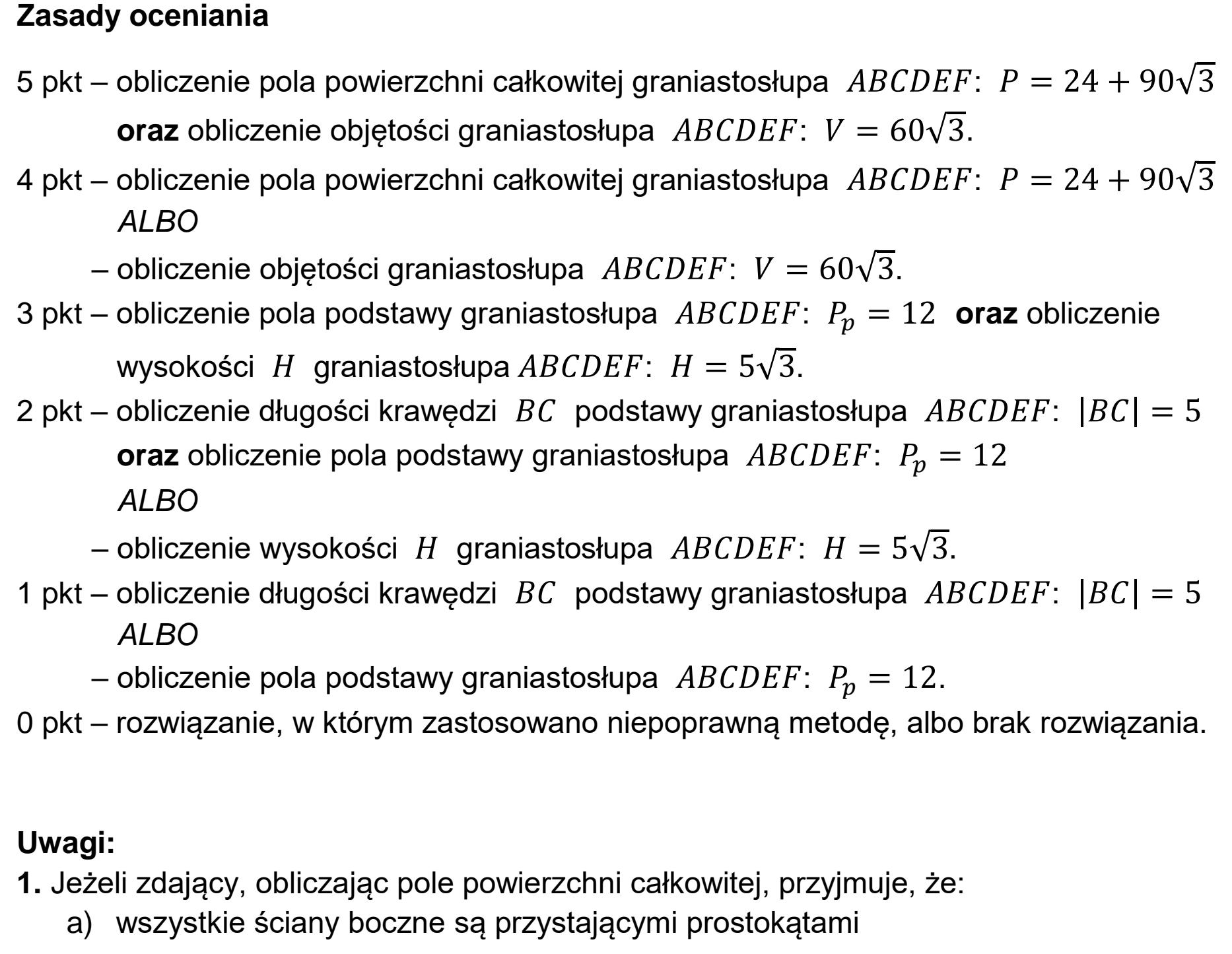 Matura, maj 2023, odpowiedź do zadania 36, fragment 1