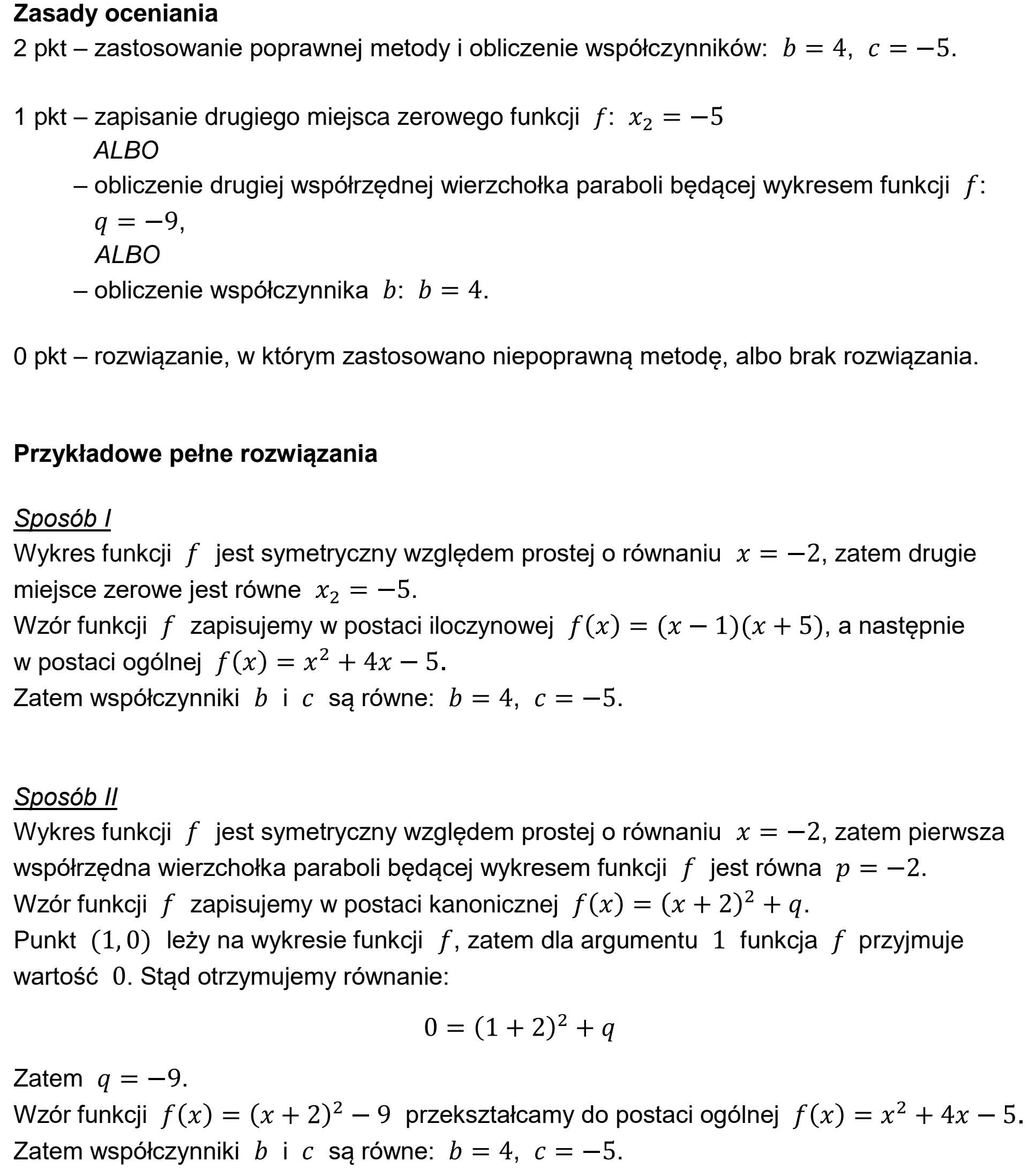 Matura, maj 2024, odpowiedź do zadania 32, fragment 1
